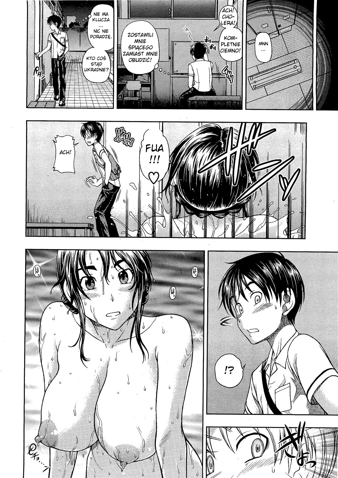 [Fukudahda] Yawaraka Poolside | MIĘKKI BRZEG (COMIC HOTMiLK 2010-12) [Polish] 6eme image