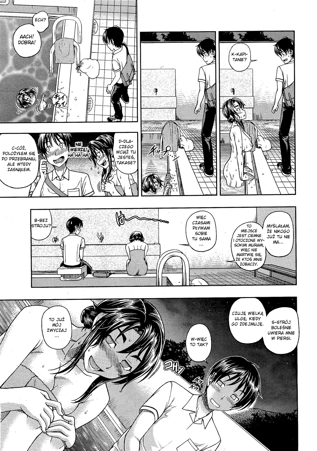 [Fukudahda] Yawaraka Poolside | MIĘKKI BRZEG (COMIC HOTMiLK 2010-12) [Polish] 7eme image