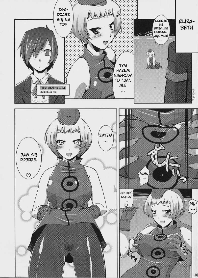 (SC33) [gos to vi (Utamaro)] Burn My Date (Persona 3) [Polish] 画像番号 9