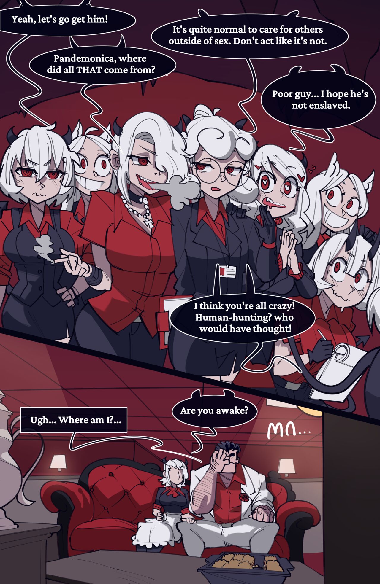 MEMORY All About The Demon Harem and Beyond 이미지 번호 77