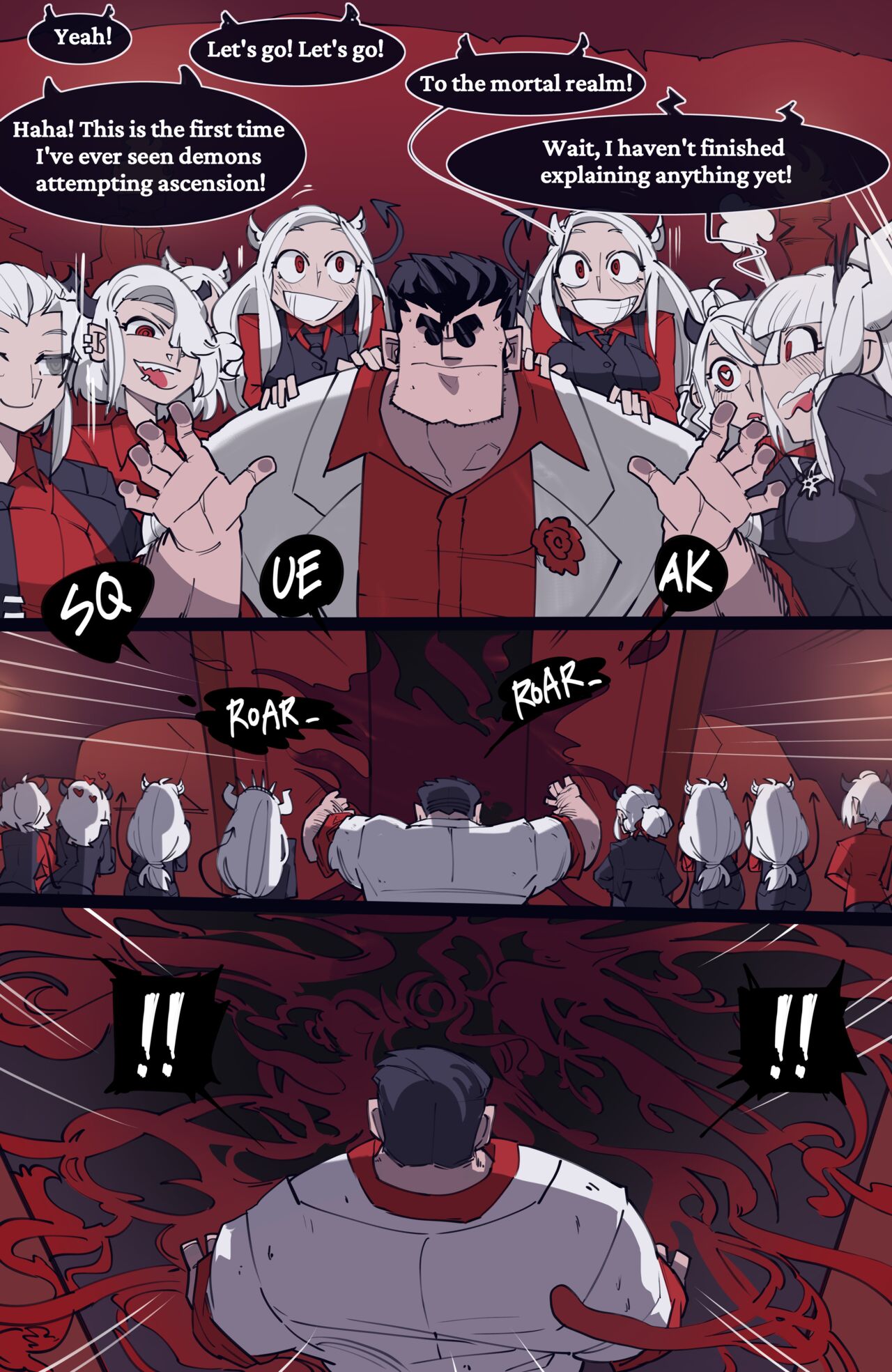 MEMORY All About The Demon Harem and Beyond 이미지 번호 133