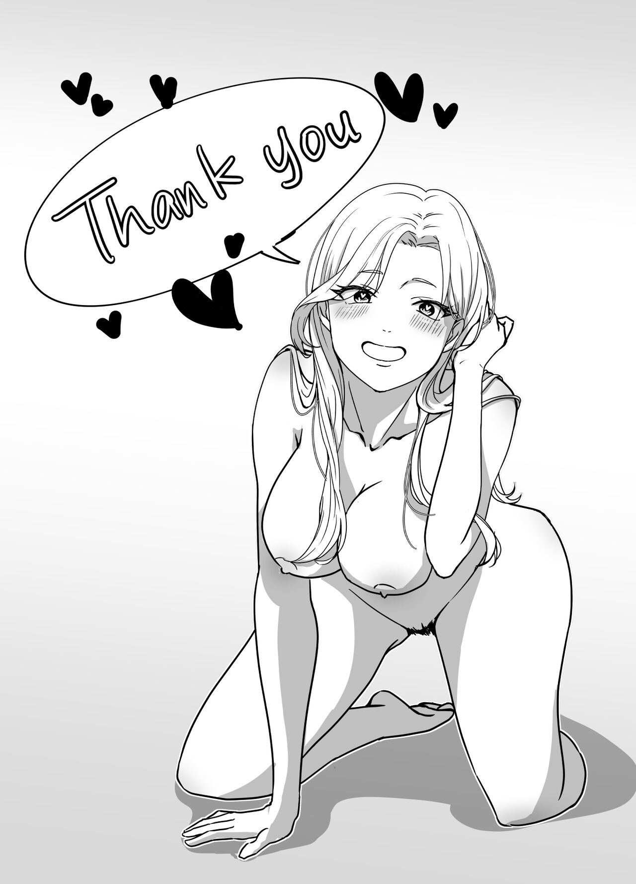 [手弁当]  ギャルゲーしてたらギャルとデキたっ!  中文翻譯 画像番号 26