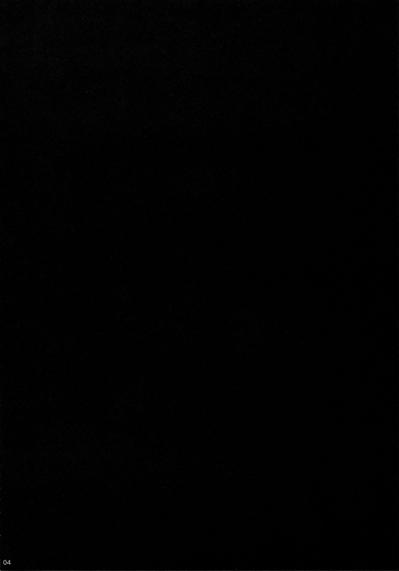 (Houraigekisen! Yo-i! 4Senme!) [Tenkirin (Kanro Ame)] FRUSTRATION (Kantai Collection -KanColle-) [Chinese] [吸住没碎个人汉化] image number 4