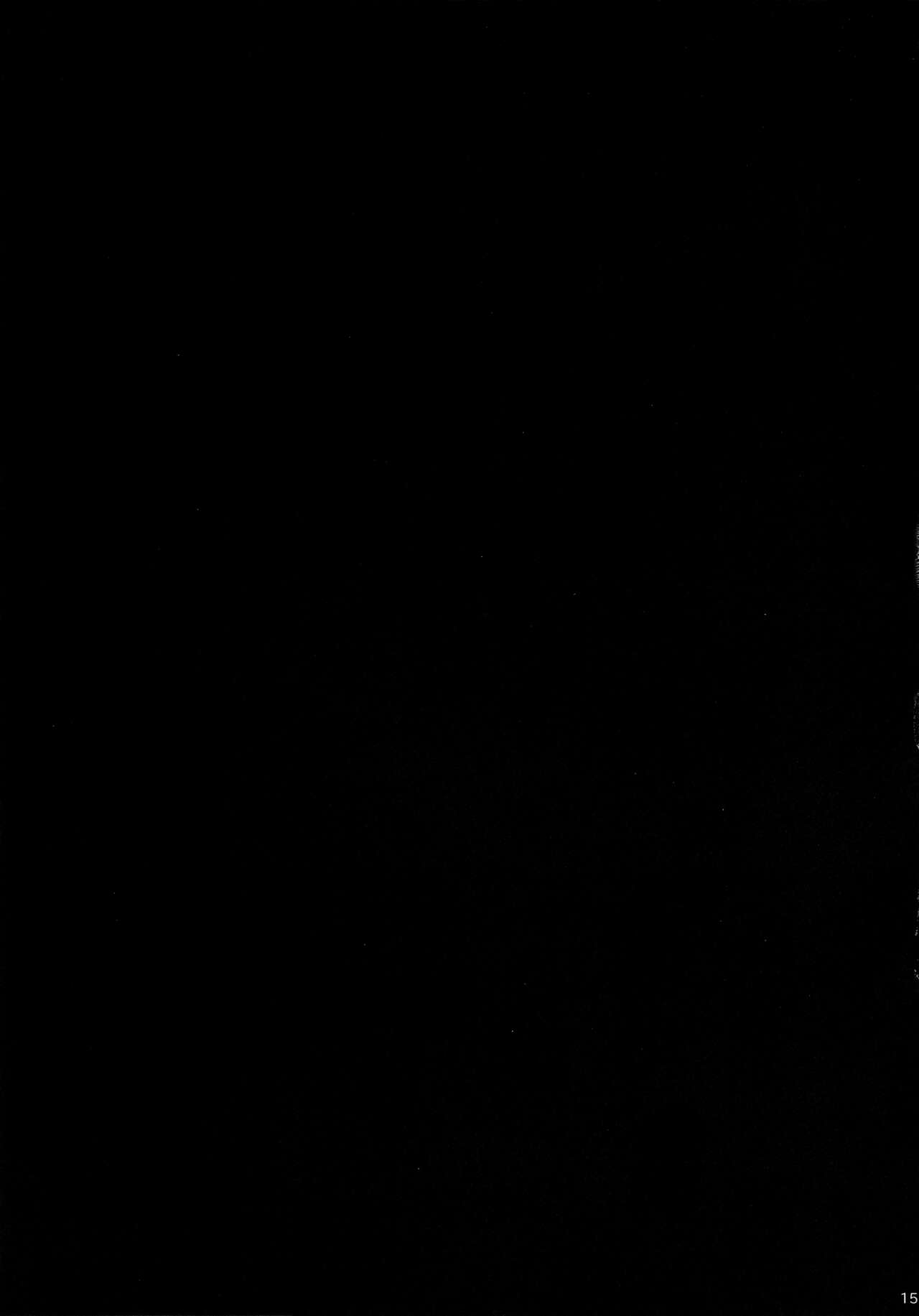 (Houraigekisen! Yo-i! 4Senme!) [Tenkirin (Kanro Ame)] FRUSTRATION (Kantai Collection -KanColle-) [Chinese] [吸住没碎个人汉化] image number 15