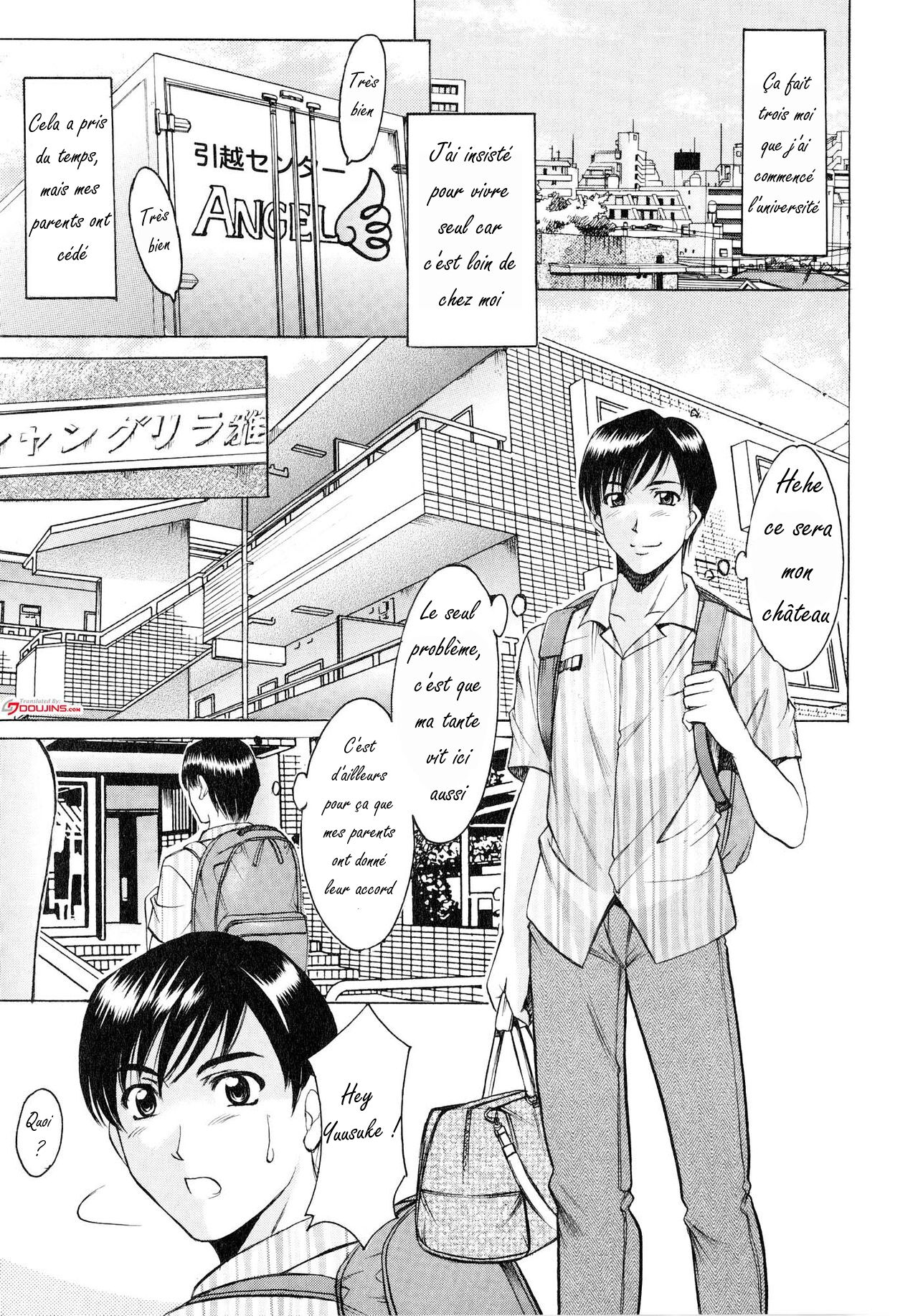 [Hoshino Ryuichi] Yuuwaku no Toshiue Apartment (ongoing) [French] 이미지 번호 3
