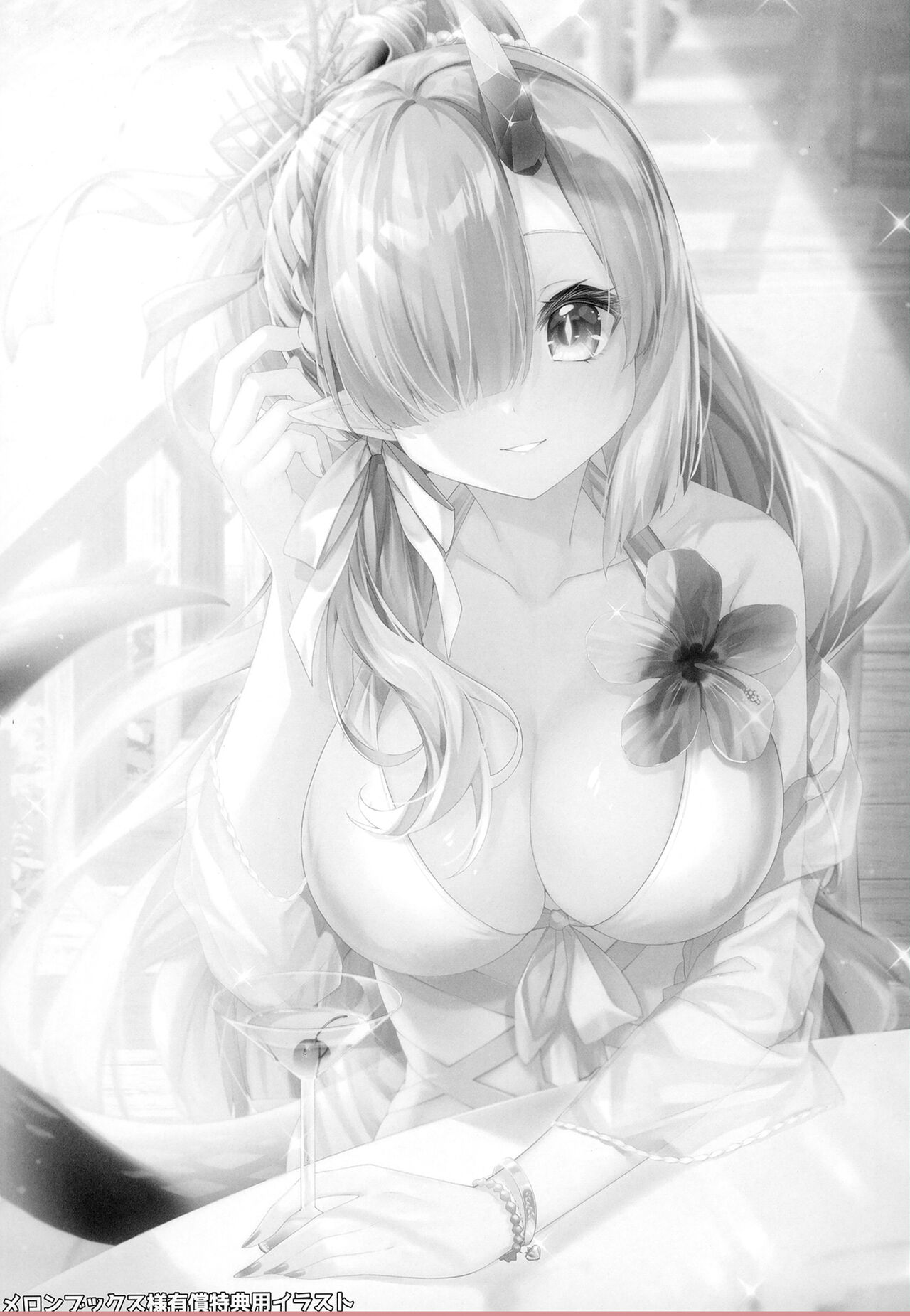 [Mochigometei (Amatsuji)] Dragon Shoujyo wa Sasoitai [Digital] image number 38