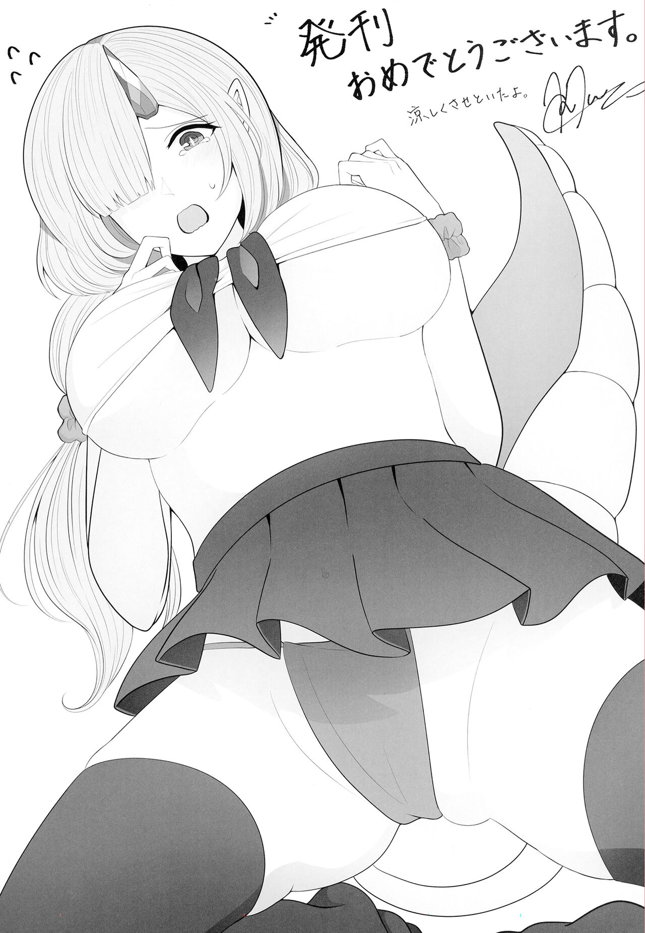 [Mochigometei (Amatsuji)] Dragon Shoujyo wa Sasoitai [Digital] image number 41