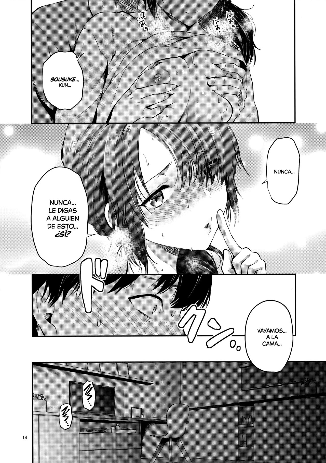 (C95) [Lv.X+ (Yuzuki N Dash)] Akogare no Onee-san ga Aniyome ni Natta | Mi Adorada Onee-san se Volvió la Esposa de mi Hermano Mayor[Spanish] [Ero-Ecchi Scanlation y GokiBuri] numero di immagine  13