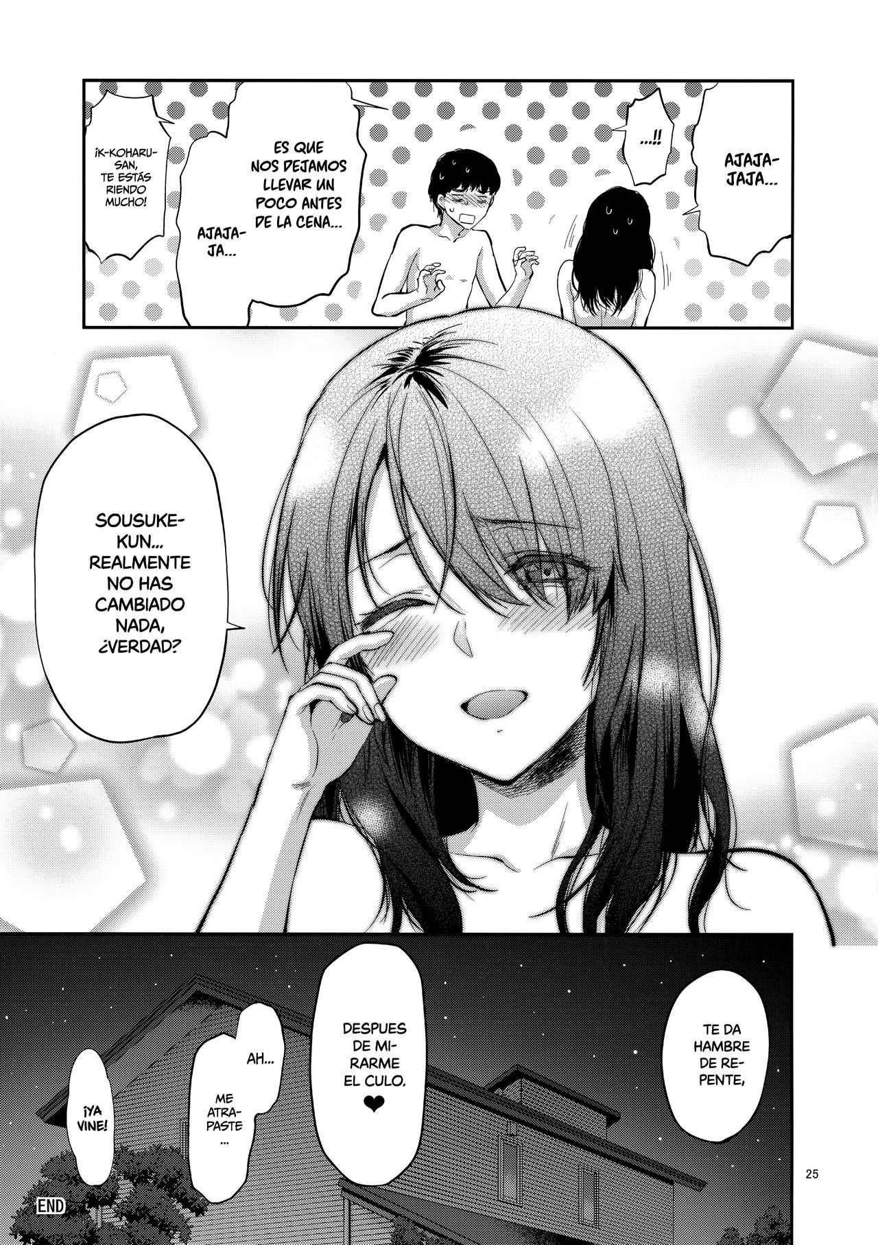 (C95) [Lv.X+ (Yuzuki N Dash)] Akogare no Onee-san ga Aniyome ni Natta | Mi Adorada Onee-san se Volvió la Esposa de mi Hermano Mayor[Spanish] [Ero-Ecchi Scanlation y GokiBuri] numero di immagine  24