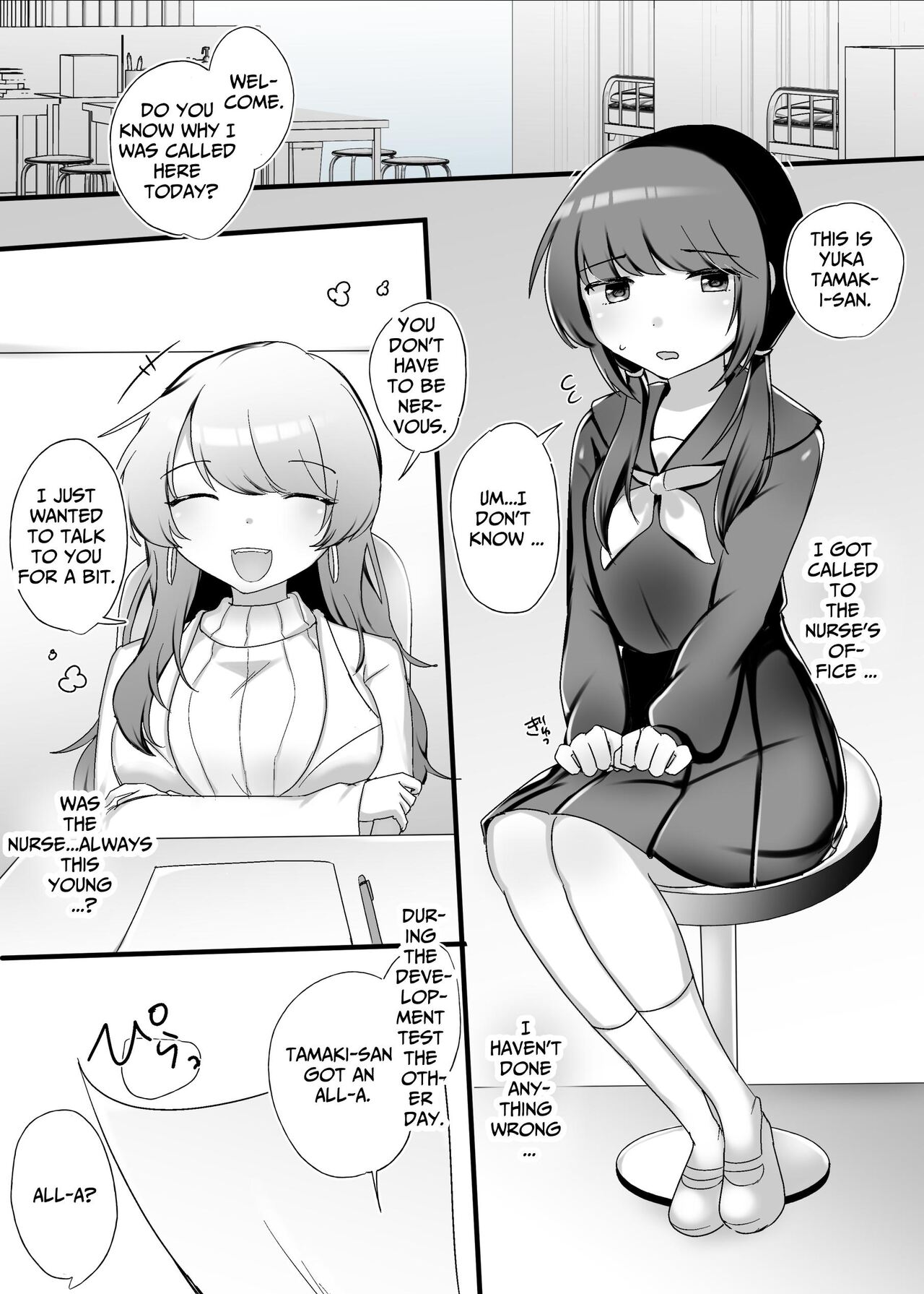 [Amai Shoujo Koubou (Amai Meiden)] Jingai Onee-san ni Yoru Hatsujou Hatsuiku Les Massage [English] image number 2
