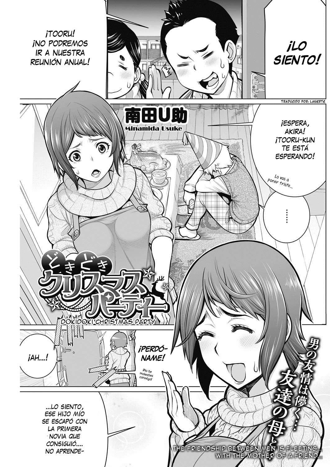 [Minamida Usuke] Dokidoki Christmas Party (COMIC HOTMiLK Koime Vol. 2) [Spanish] [Lanerte] [Digital] 이미지 번호 1