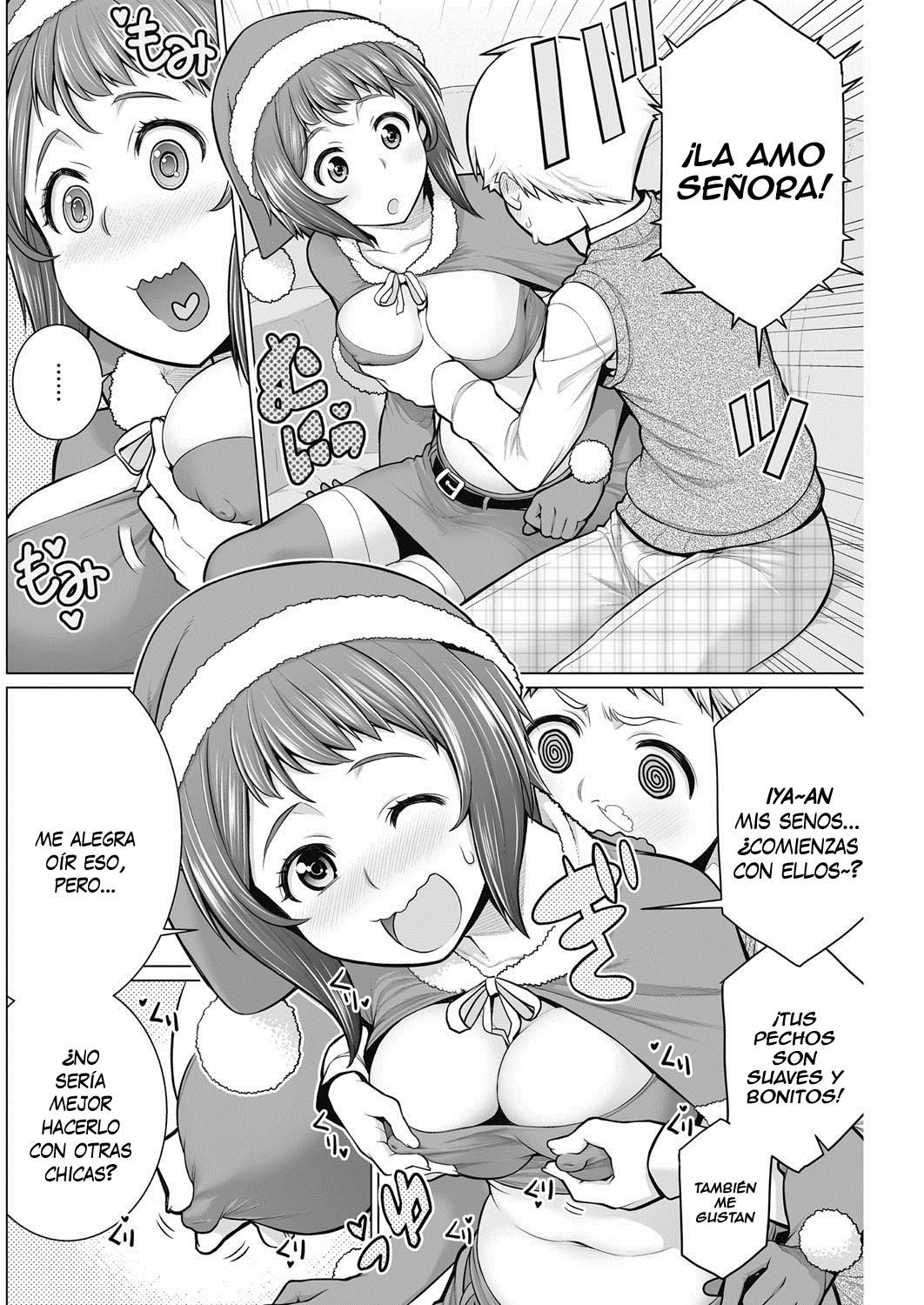 [Minamida Usuke] Dokidoki Christmas Party (COMIC HOTMiLK Koime Vol. 2) [Spanish] [Lanerte] [Digital] 画像番号 6