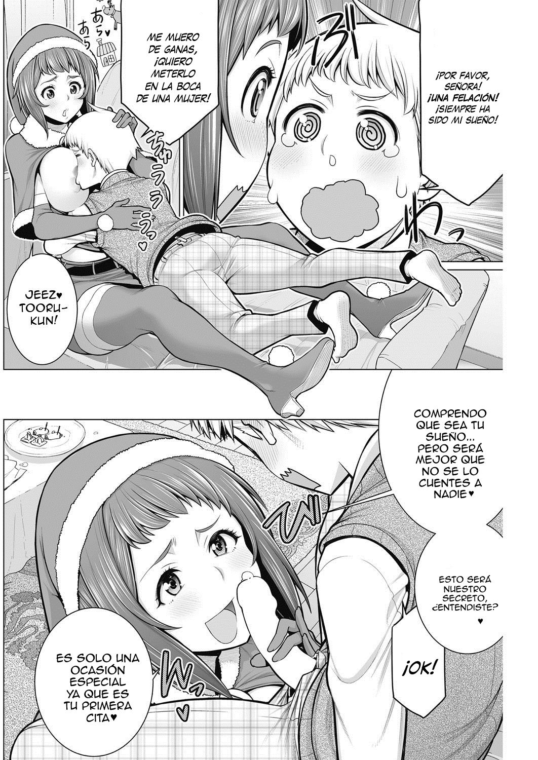 [Minamida Usuke] Dokidoki Christmas Party (COMIC HOTMiLK Koime Vol. 2) [Spanish] [Lanerte] [Digital] изображение № 8