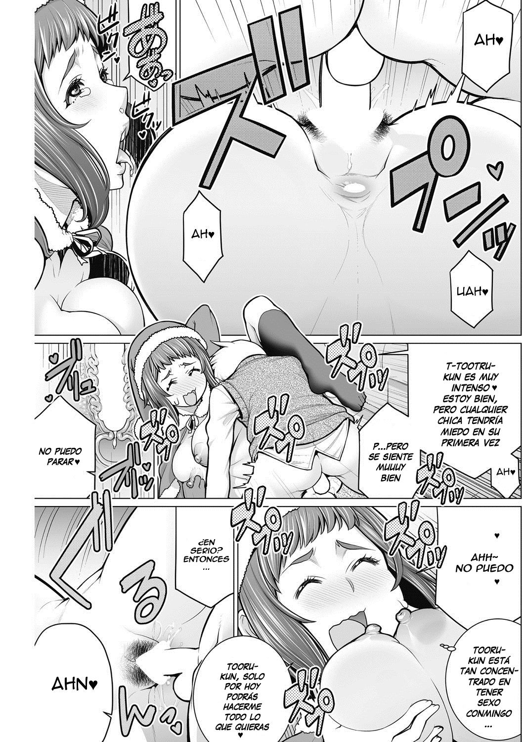 [Minamida Usuke] Dokidoki Christmas Party (COMIC HOTMiLK Koime Vol. 2) [Spanish] [Lanerte] [Digital] изображение № 13