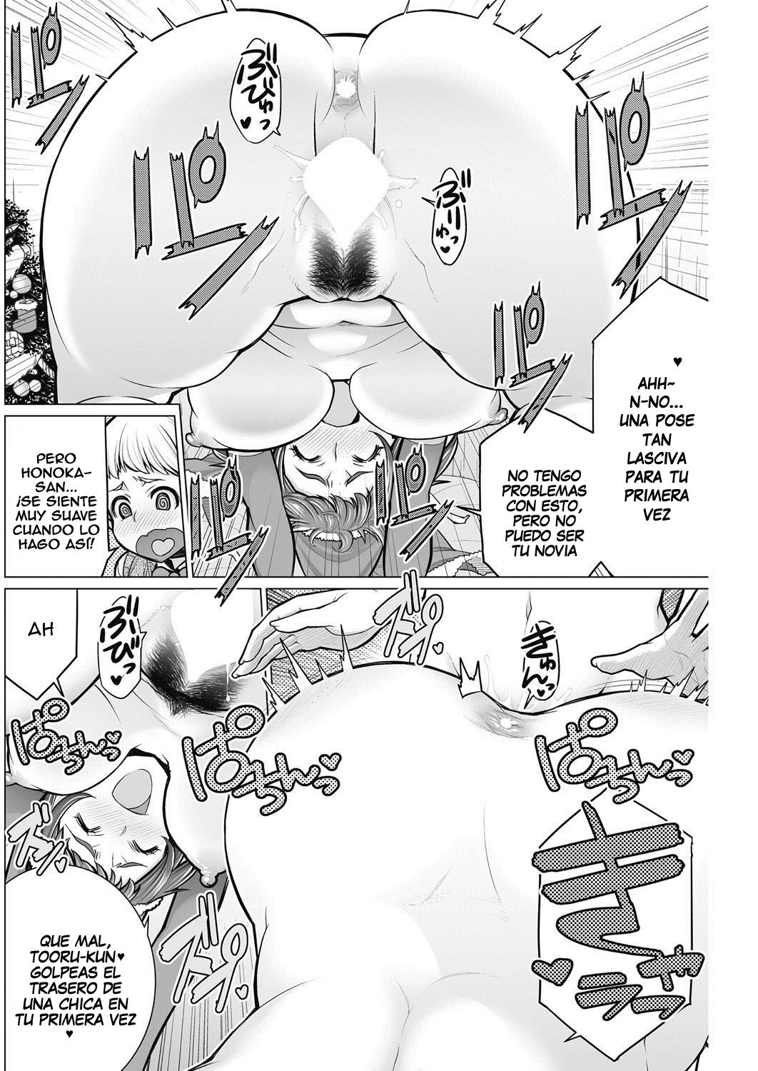 [Minamida Usuke] Dokidoki Christmas Party (COMIC HOTMiLK Koime Vol. 2) [Spanish] [Lanerte] [Digital] image number 14