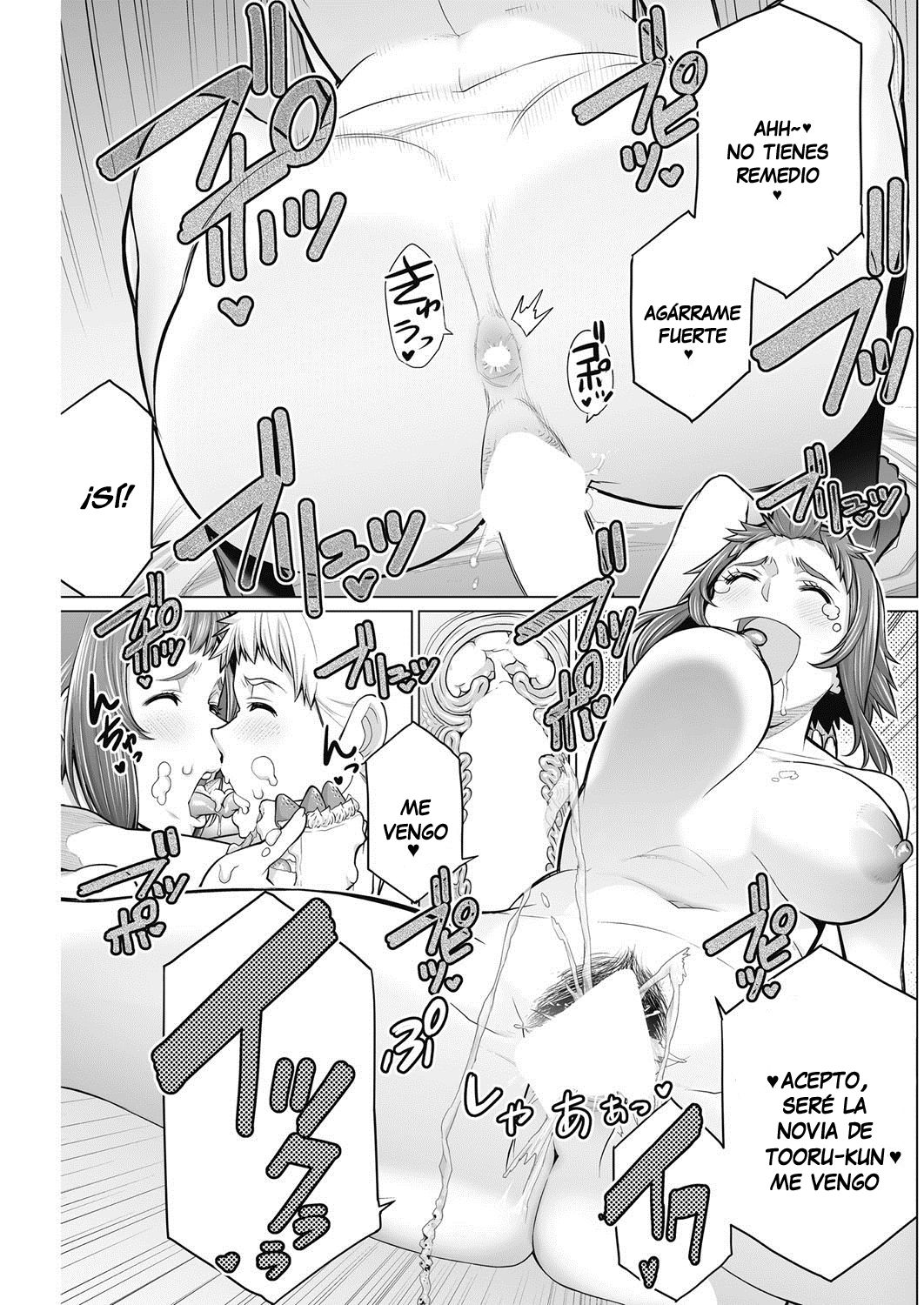 [Minamida Usuke] Dokidoki Christmas Party (COMIC HOTMiLK Koime Vol. 2) [Spanish] [Lanerte] [Digital] 画像番号 19