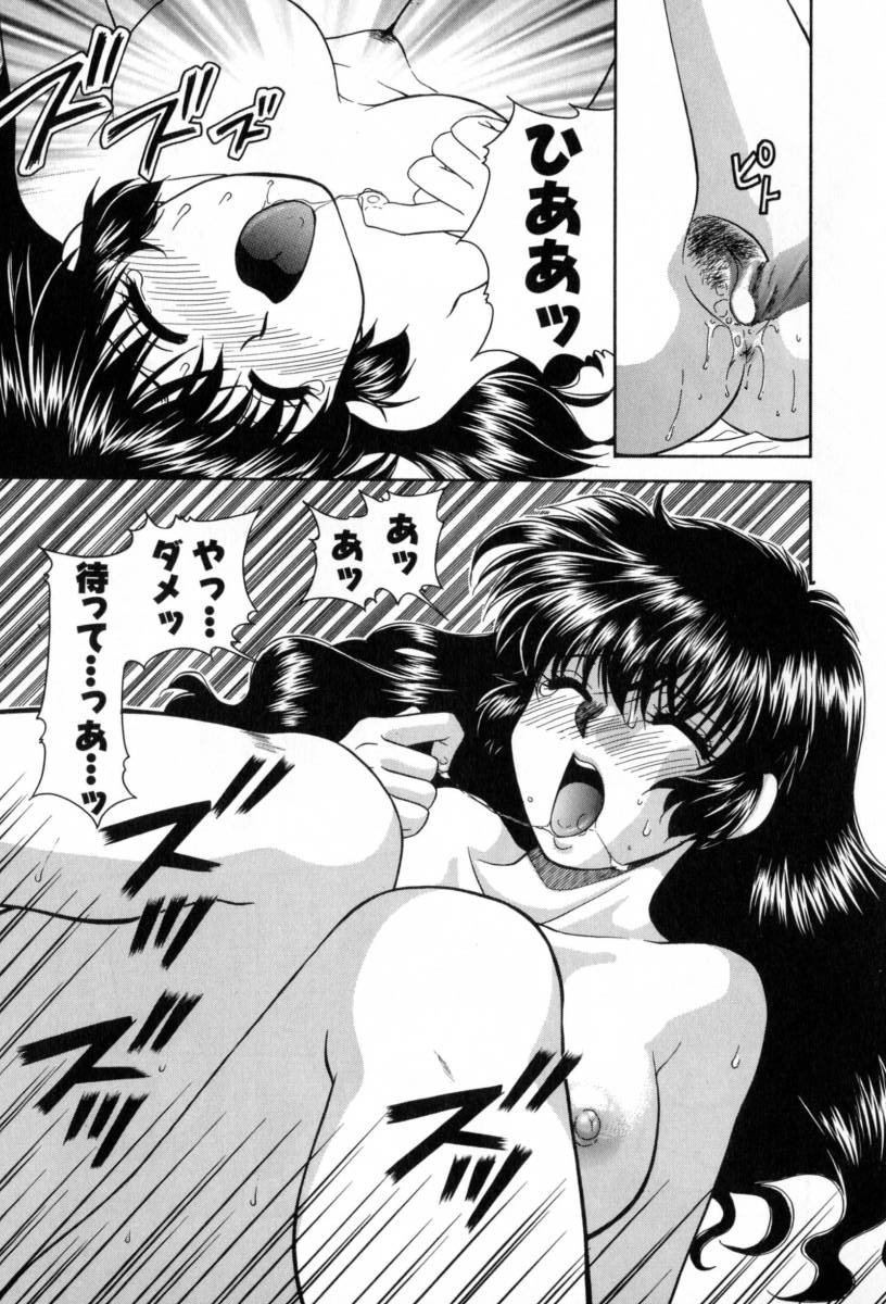 [Yamano Kitsune] Yogoto Ryoujoku 画像番号 87