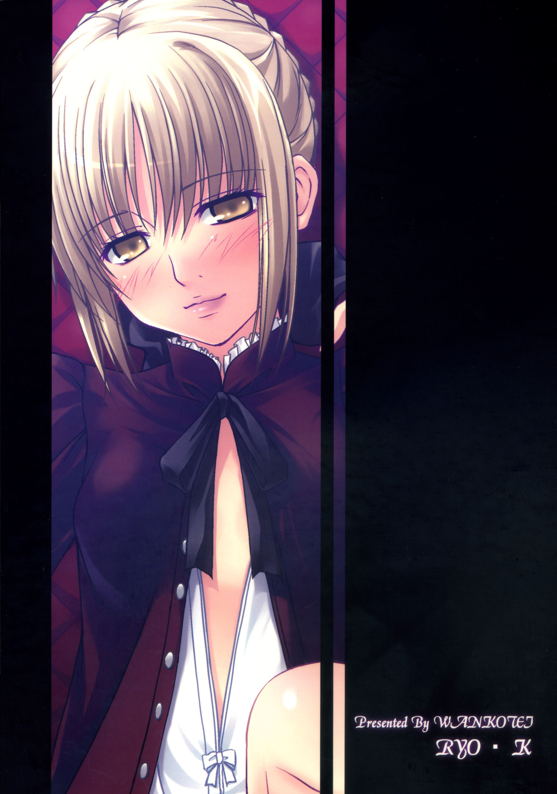 (C73) [Wankotei (Ryo.K)] ASELLUS IV (Fate/hollow ataraxia) [French] [O-S] 17eme image