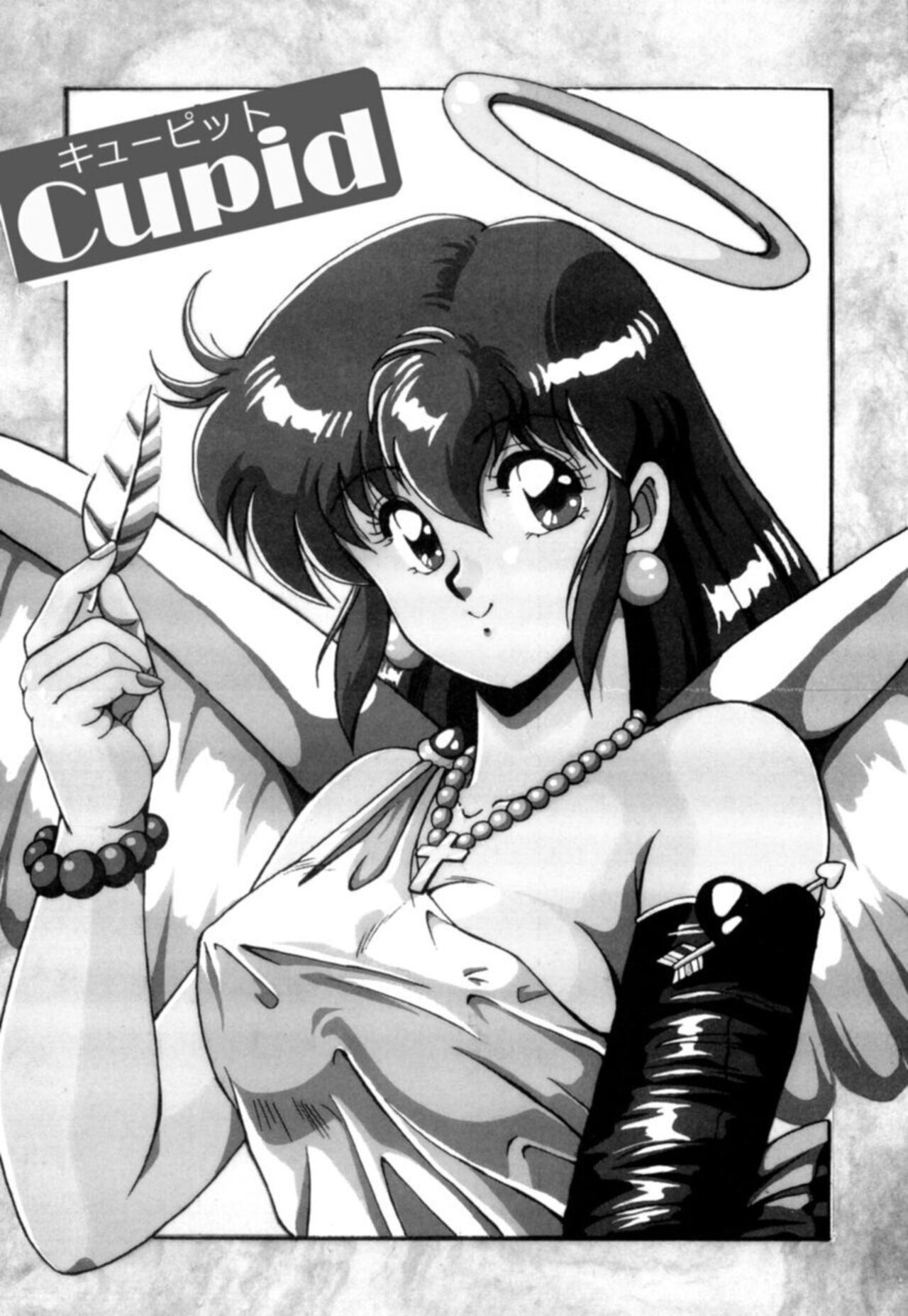 [Phantom] Fu Antomu Korekushon 1 图片编号 99