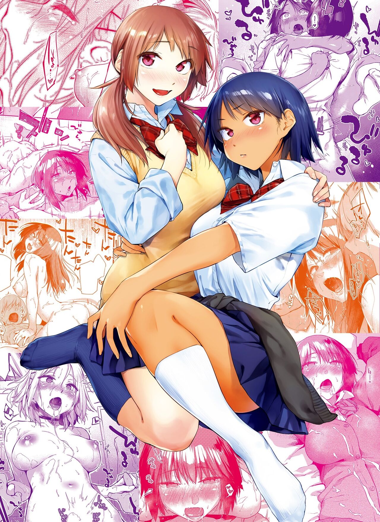 [Esuke] Sakuseikei Kanojo [Chinese] [Decensored] [Digital] numero di immagine  196