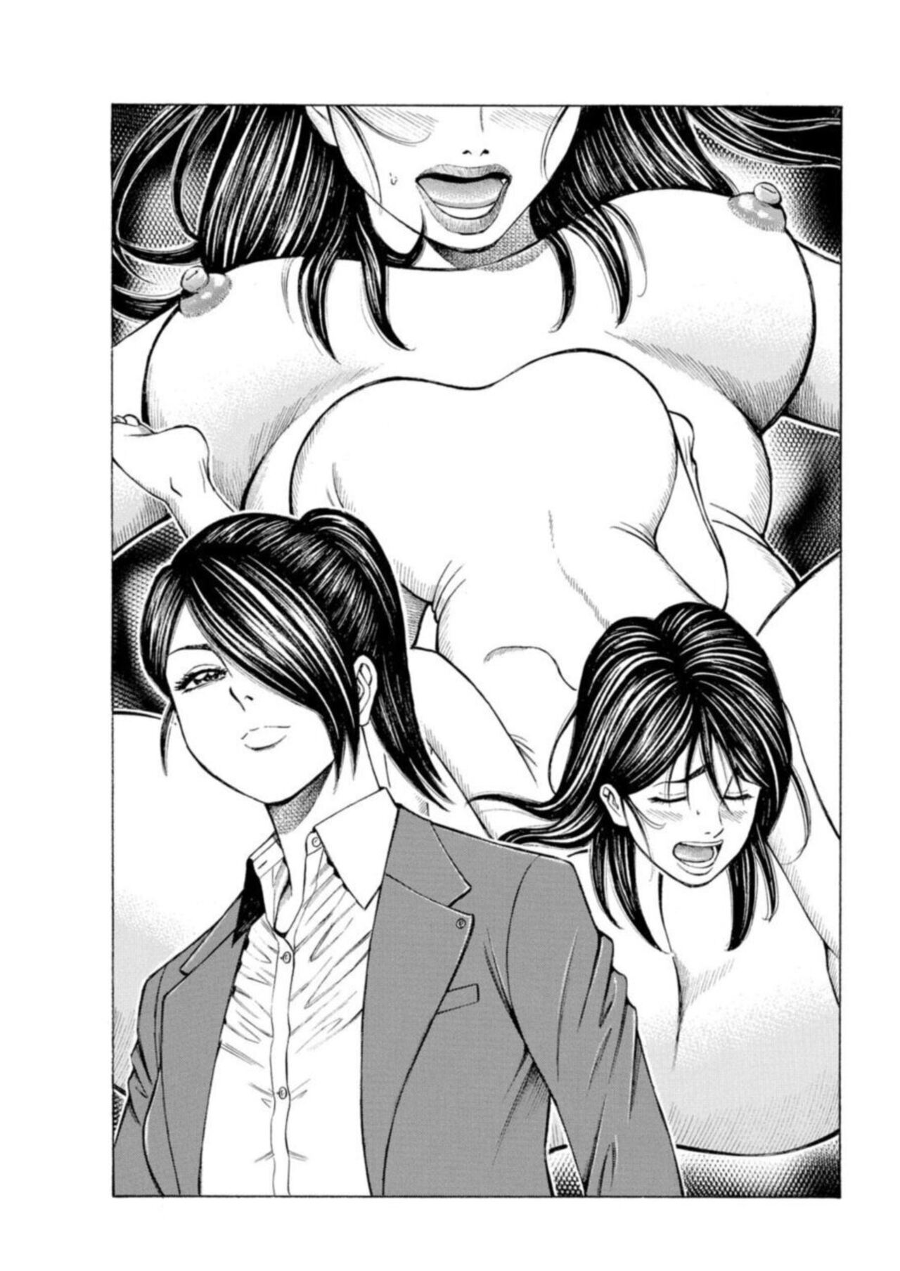 [Kunikazu Toda, Furyu Maarou]  Muriyari Wakan de Chōeki 0-nen - Onna Bengoshi Sekkusu Chōsa 1 图片编号 57