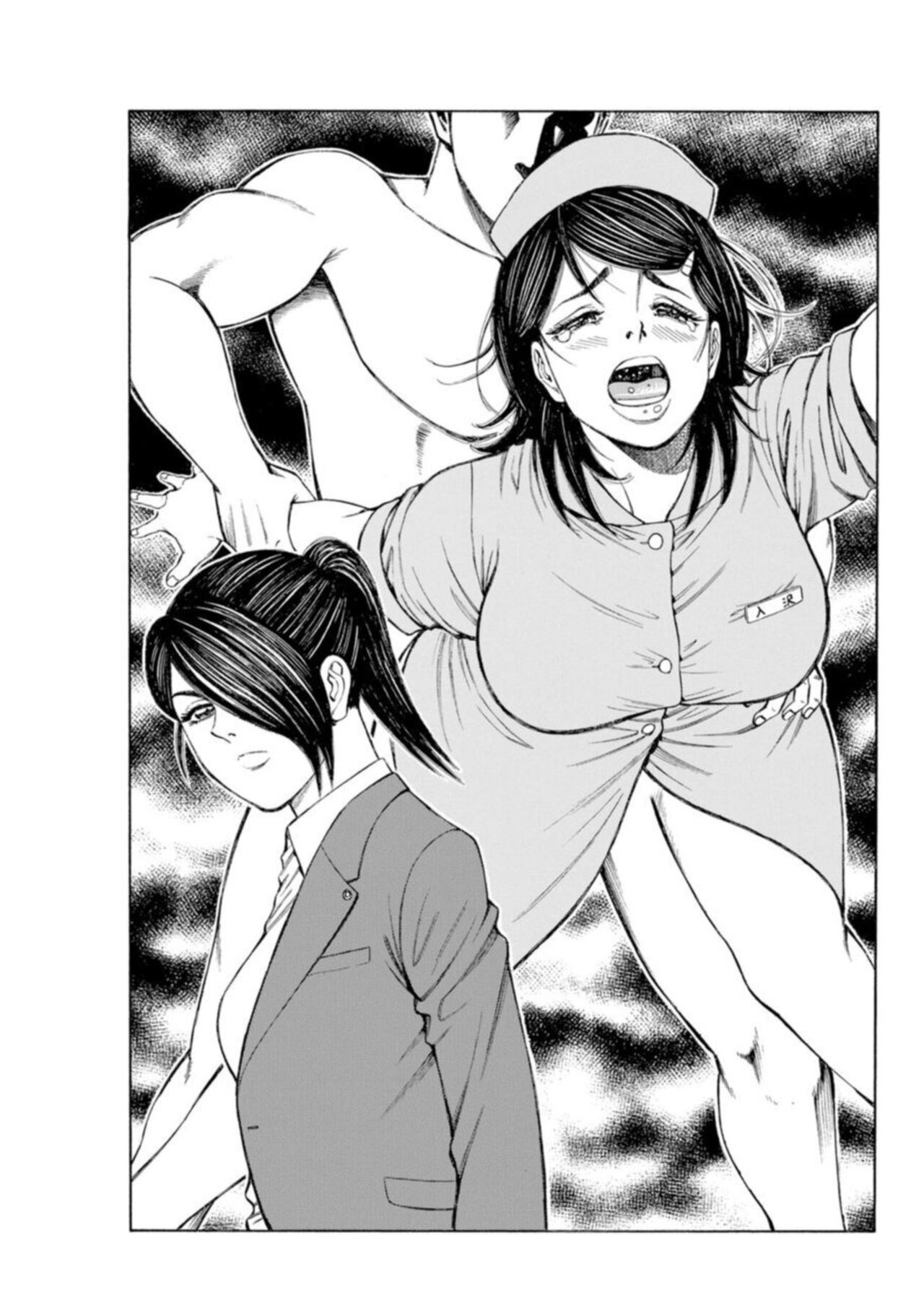 [Kunikazu Toda, Furyu Maarou]  Muriyari Wakan de Chōeki 0-nen - Onna Bengoshi Sekkusu Chōsa 1 图片编号 84