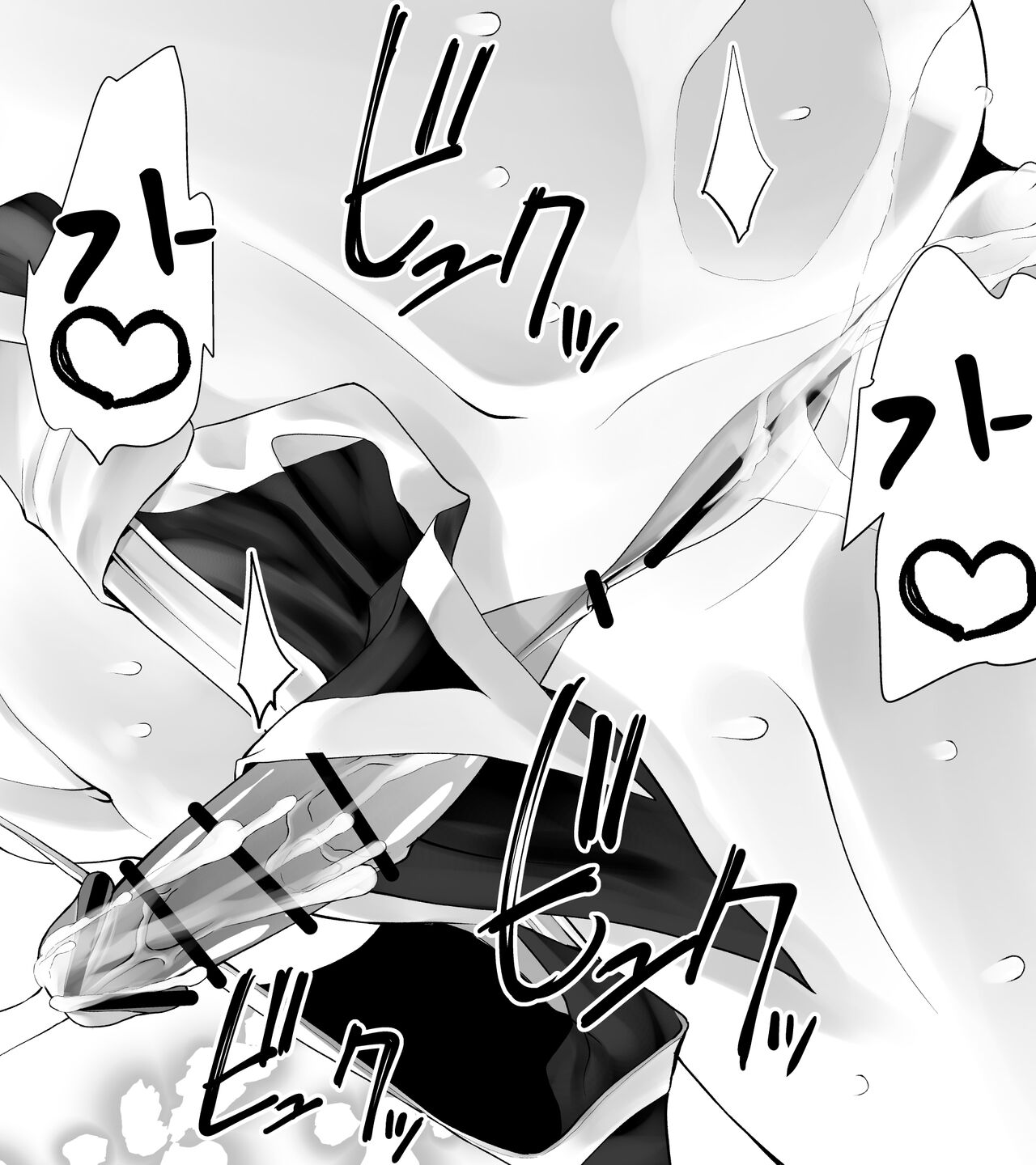 [Kimura Rongaku] Kunoichin Ni [korean] 图片编号 58