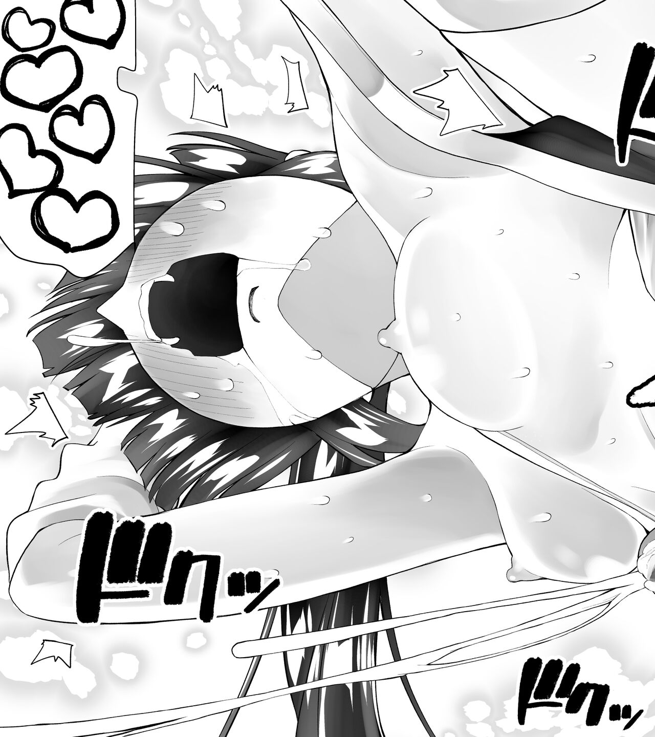 [Kimura Rongaku] Kunoichin Ni [korean] 图片编号 63