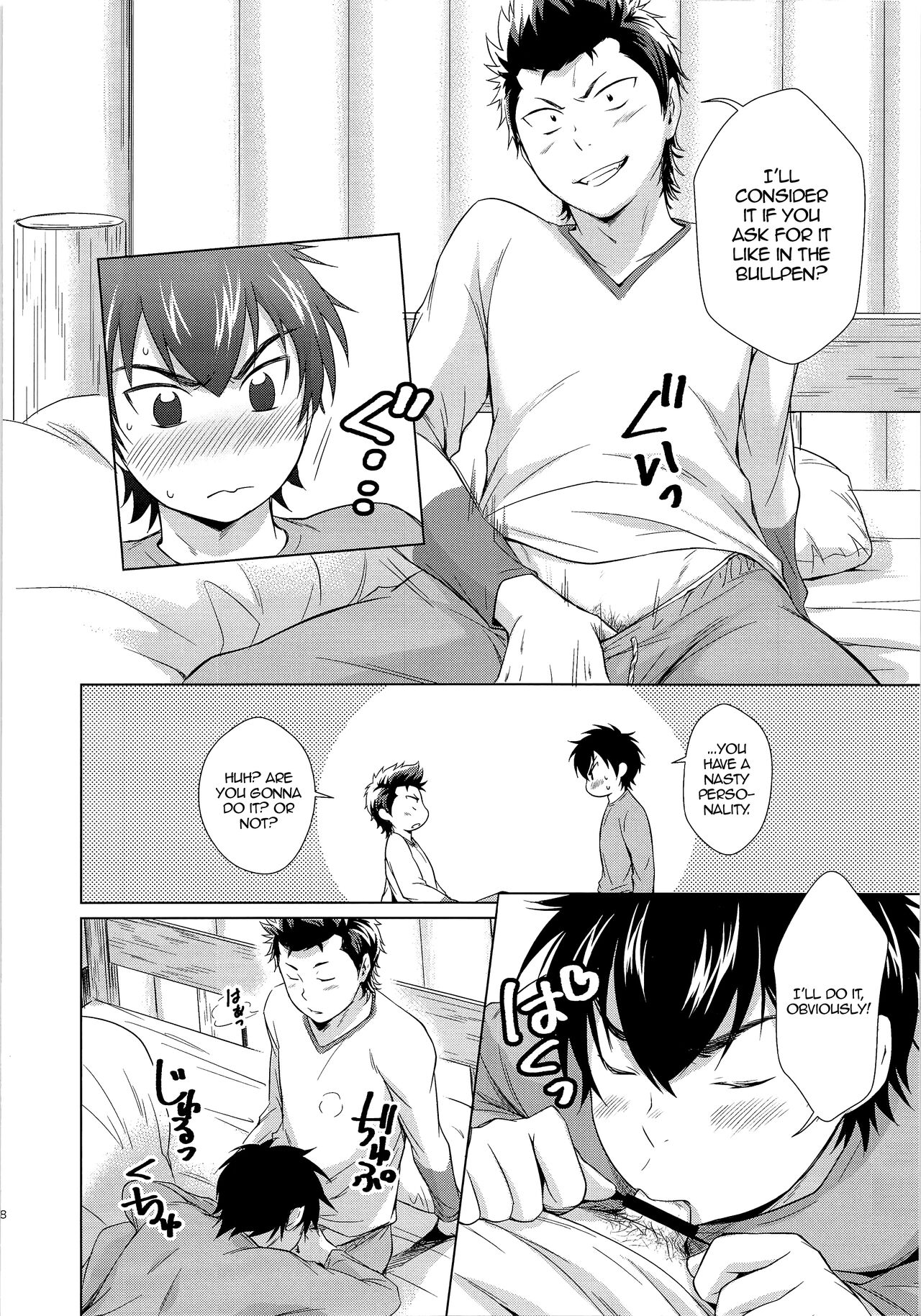 (C89) [knuckle chop (Naco)] Onedari Jouzu na Ore no Sawamura | My Sawamura Who's Good at Begging (Daiya no Ace) [English] [alparslan] Bildnummer 7