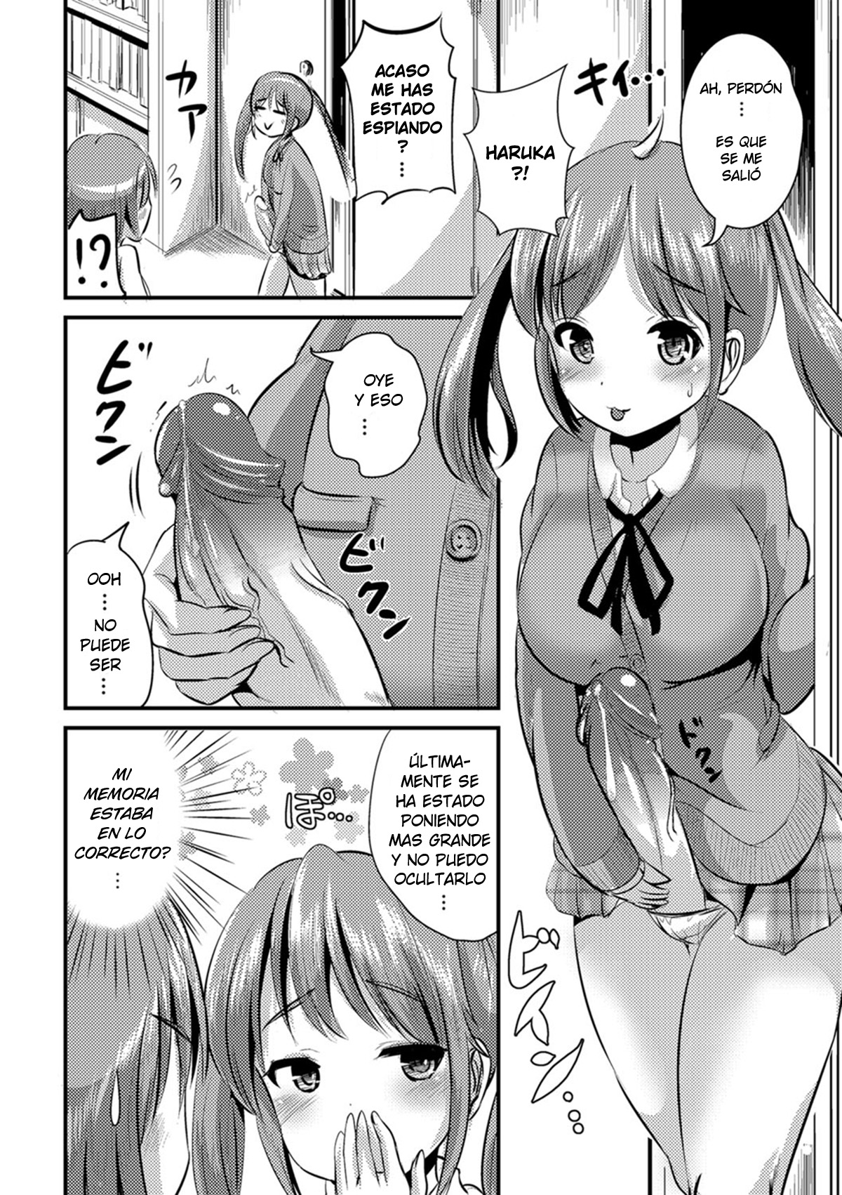 [Anthology] Futanari Friends! 02 [Digital][Spanish][Decensored] изображение № 53