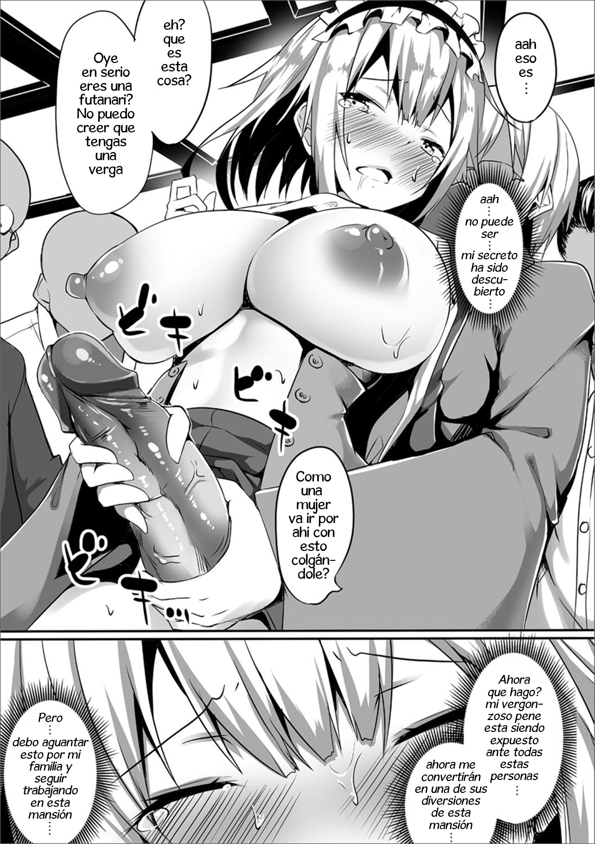 [Anthology] Futanari Friends! 02 [Digital][Spanish][Decensored] изображение № 70