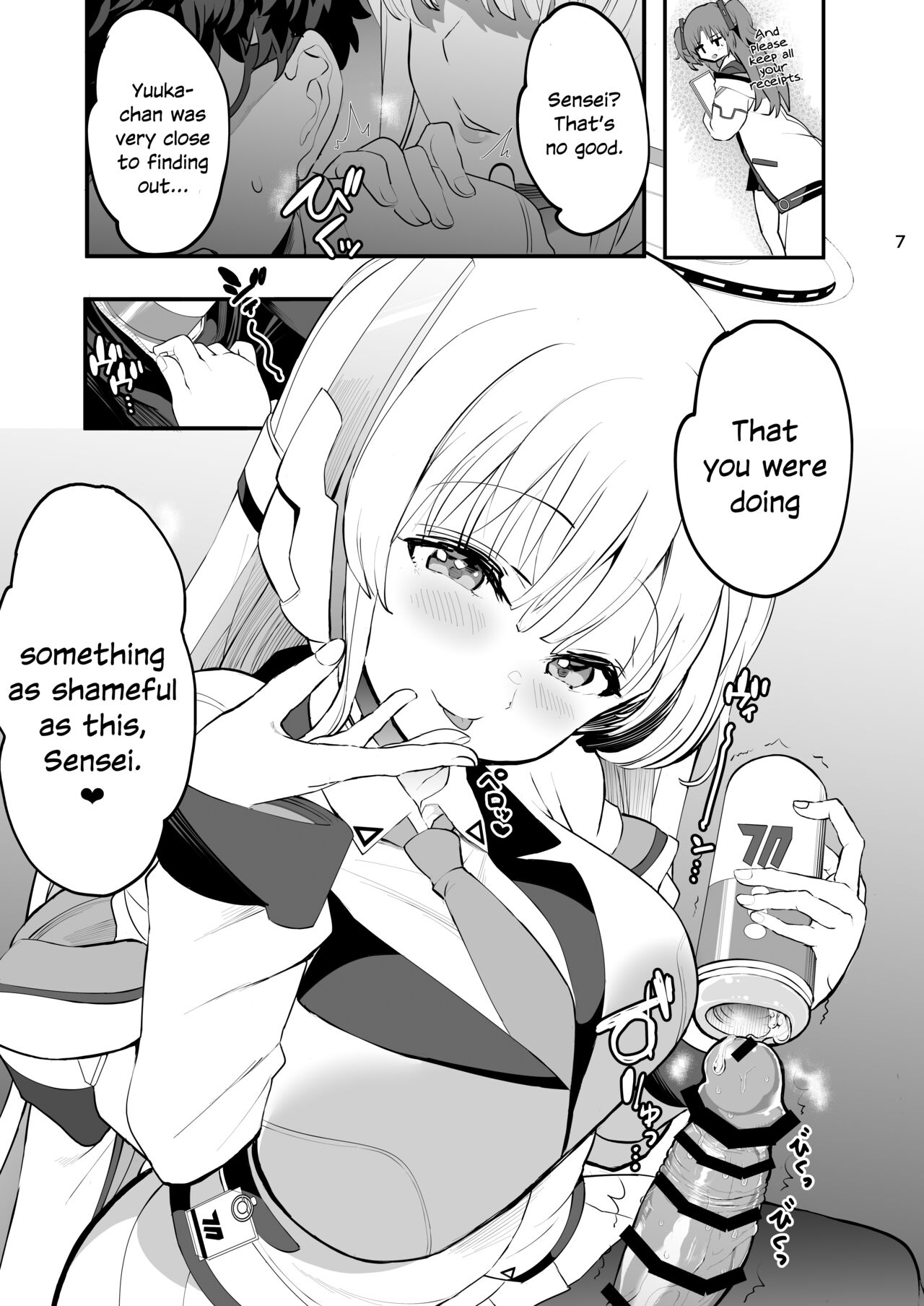 [Union Bust (Kazutaro)] Seminar Shoki no Omote ni Dasenai Kousai Kiroku | The undisclosed dating records of Seminar's secretary (Blue Archive) [English] [SDTLs] [Digital] 图片编号 7