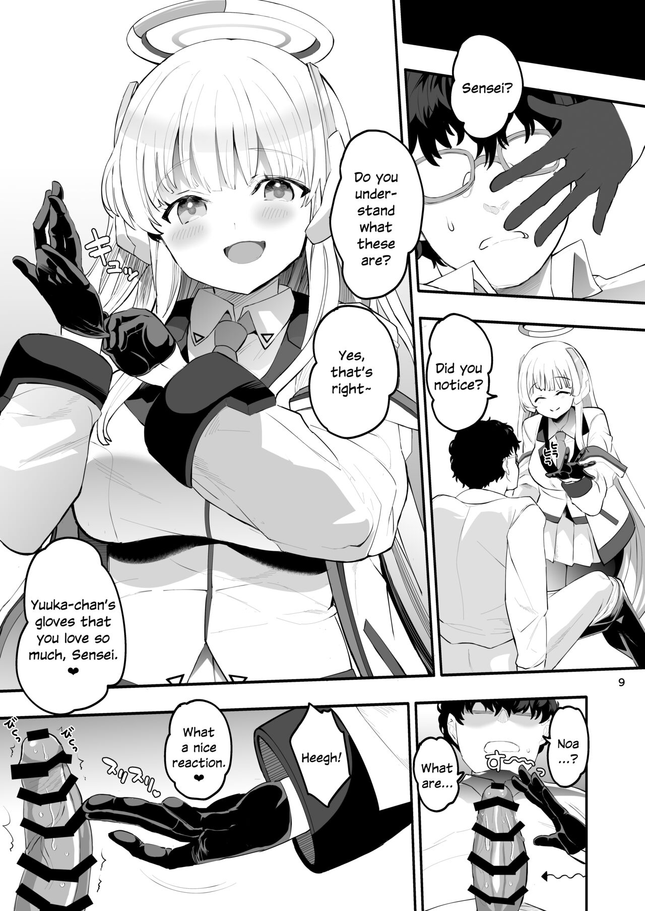 [Union Bust (Kazutaro)] Seminar Shoki no Omote ni Dasenai Kousai Kiroku | The undisclosed dating records of Seminar's secretary (Blue Archive) [English] [SDTLs] [Digital] 图片编号 9