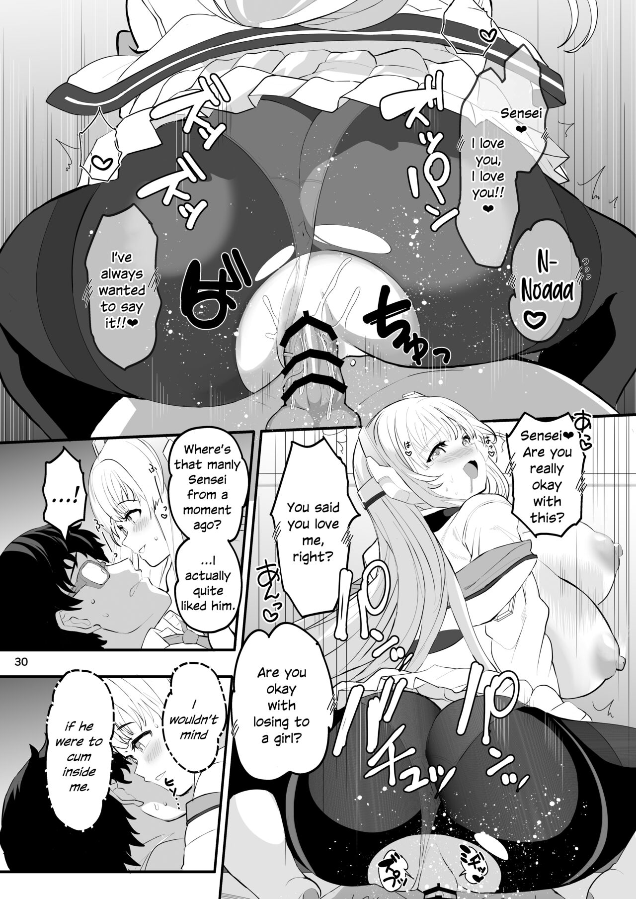 [Union Bust (Kazutaro)] Seminar Shoki no Omote ni Dasenai Kousai Kiroku | The undisclosed dating records of Seminar's secretary (Blue Archive) [English] [SDTLs] [Digital] 图片编号 30