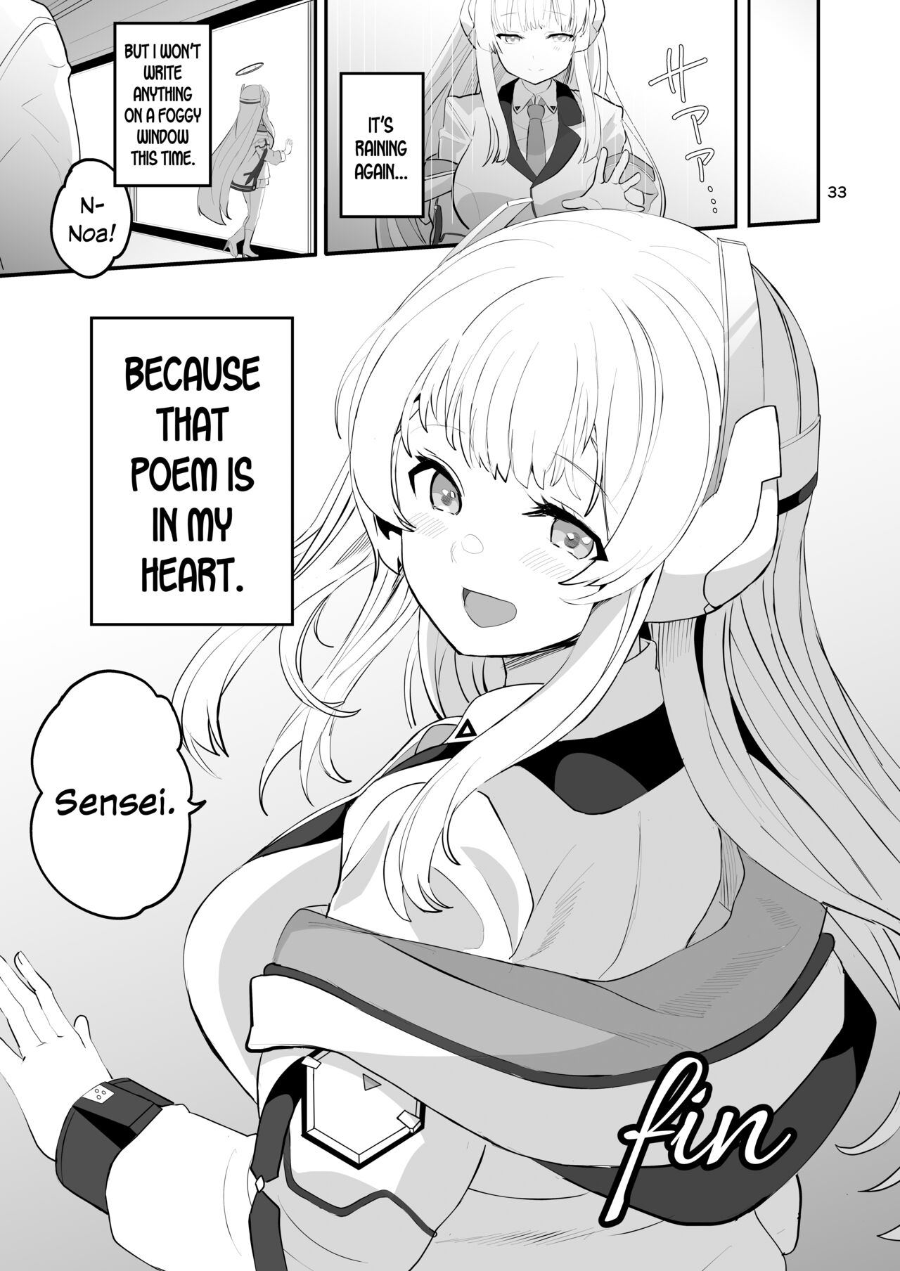 [Union Bust (Kazutaro)] Seminar Shoki no Omote ni Dasenai Kousai Kiroku | The undisclosed dating records of Seminar's secretary (Blue Archive) [English] [SDTLs] [Digital] 图片编号 33