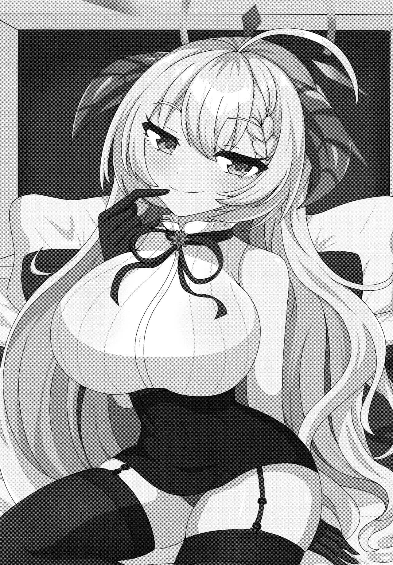 (C103) [Koumusyo (Yakunabi)] Sensei、Gochisousama desu (Blue Archive) 画像番号 2