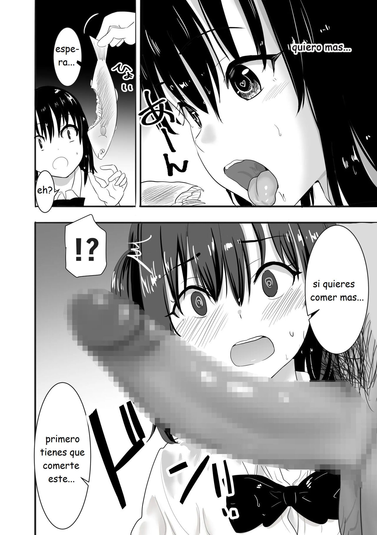 Una chica con el uniforme mojada vive sola en una isla desierta con un profesor que la acosa sexualmente image number 11