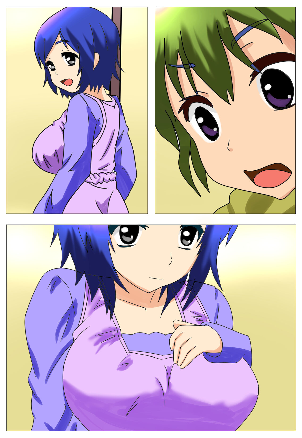 ママに種付け 20eme image