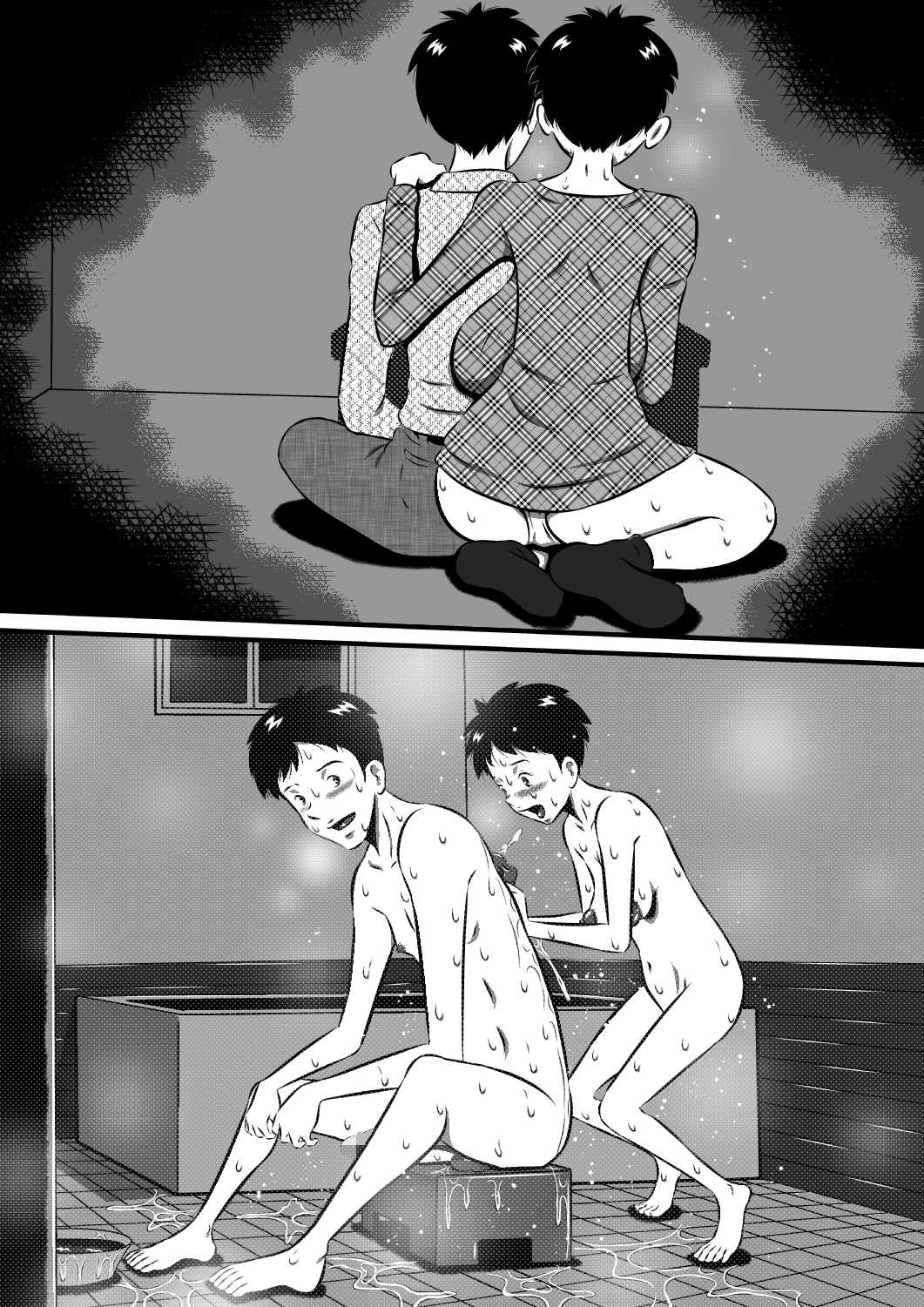 お父さん大好きよ！愛しい娘が嫁ぐ前夜…禁断の父娘せっくす！私…今夜、お父さんの妻になります… изображение № 80