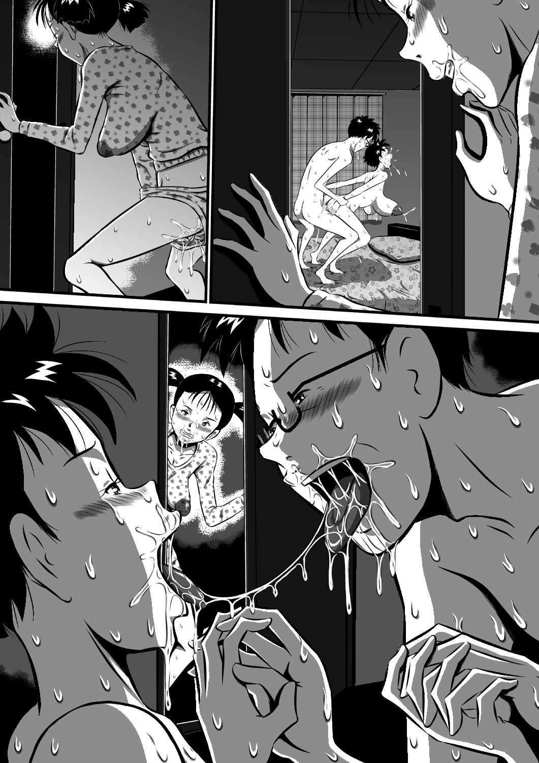 お父さん大好きよ！愛しい娘が嫁ぐ前夜…禁断の父娘せっくす！私…今夜、お父さんの妻になります… изображение № 134