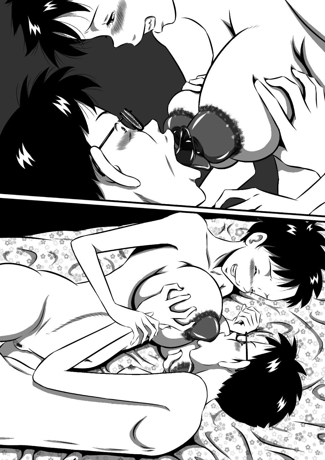 お父さん大好きよ！愛しい娘が嫁ぐ前夜…禁断の父娘せっくす！私…今夜、お父さんの妻になります… изображение № 160