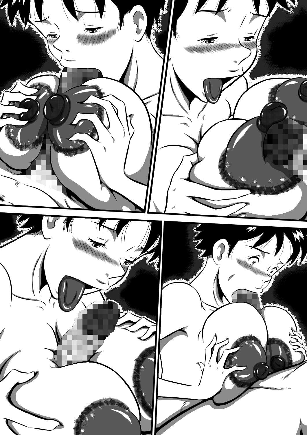 お父さん大好きよ！愛しい娘が嫁ぐ前夜…禁断の父娘せっくす！私…今夜、お父さんの妻になります… изображение № 164