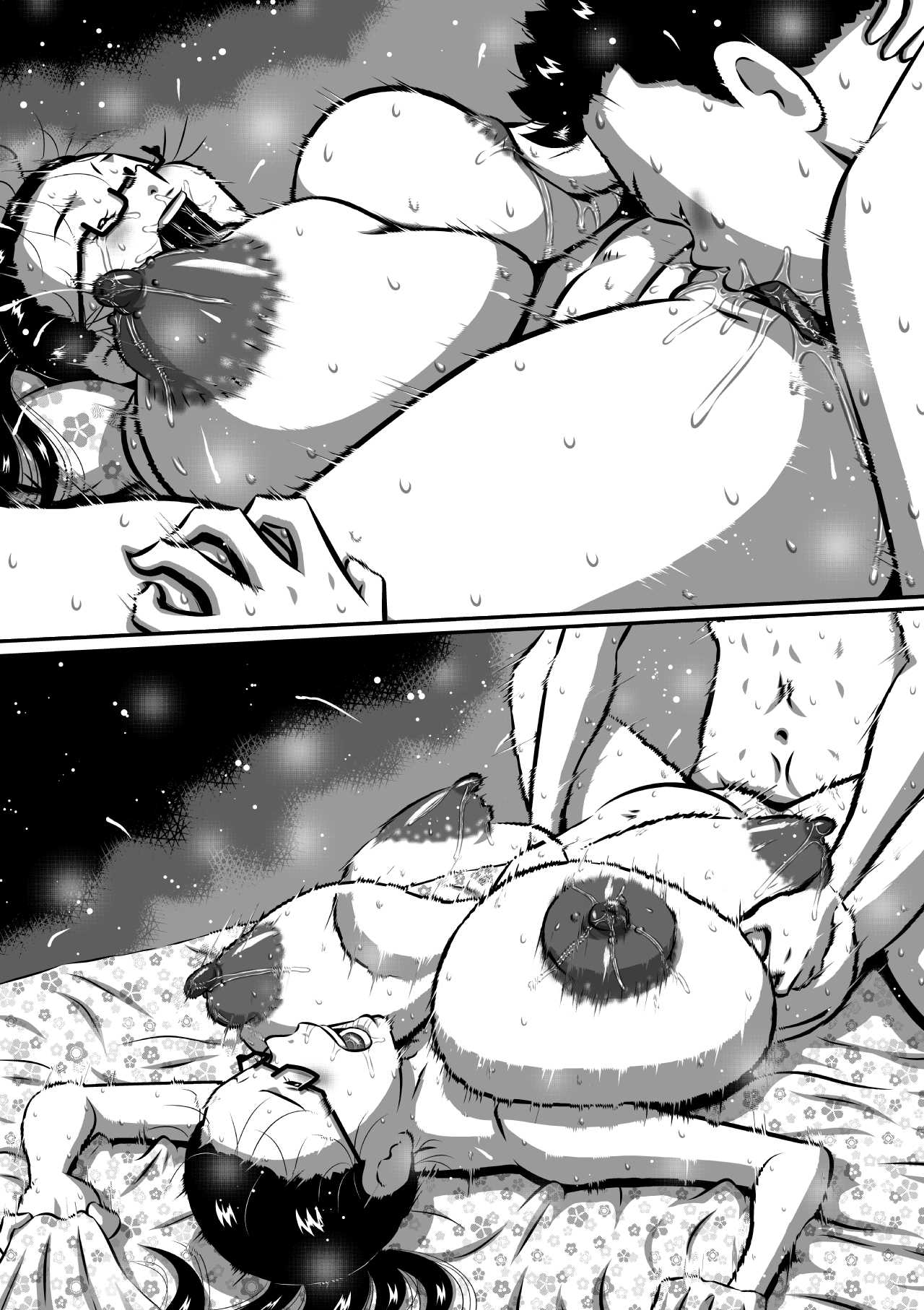 母子きりの夜に… 画像番号 59