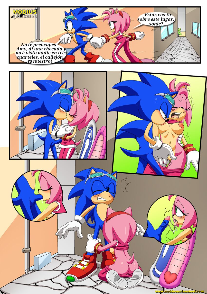 Wind & Fire (Spanish) image number 2