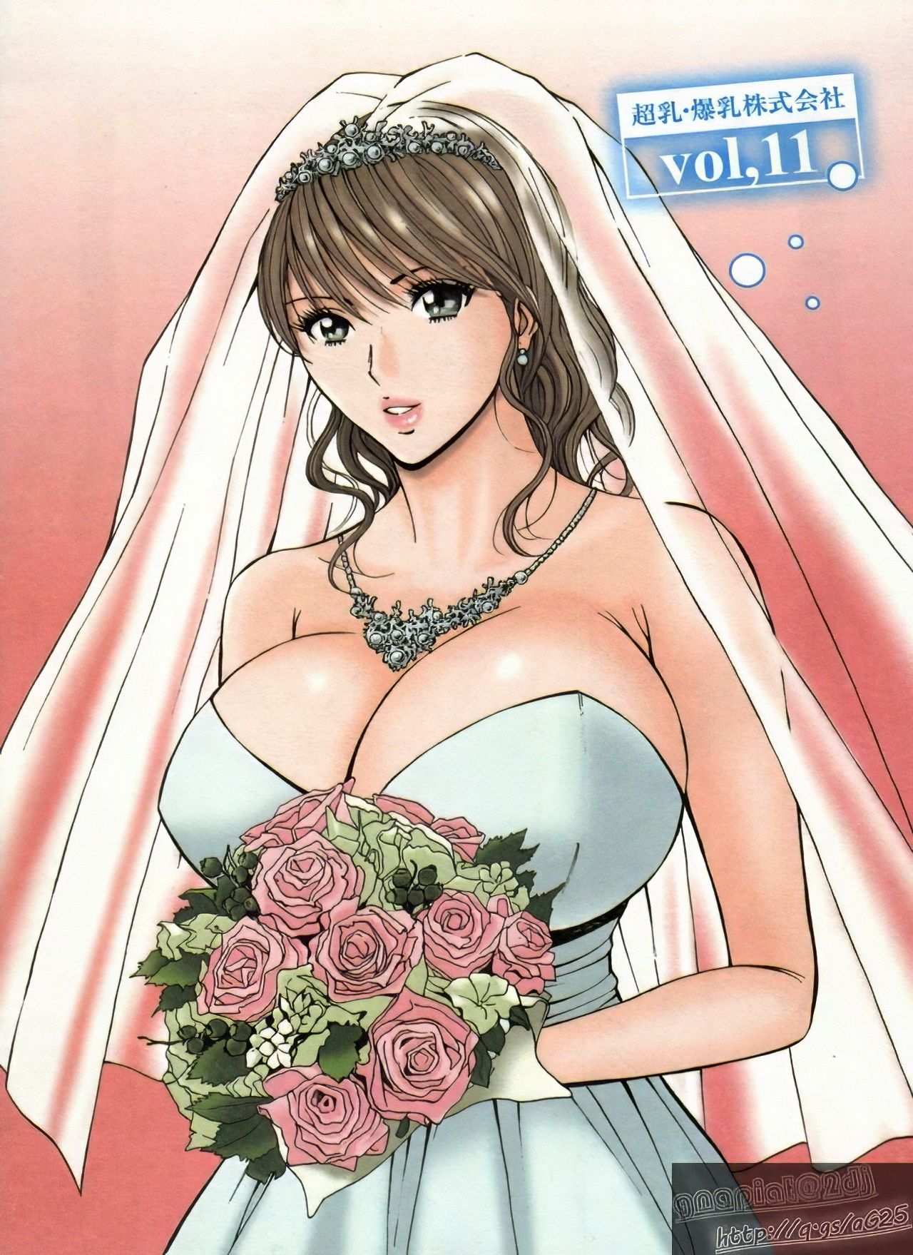 [Nagashima Chosuke] Chounyuu Bakunyuu Kabushikigaisha [Chinese] [KNC速食机翻+优化] image number 124