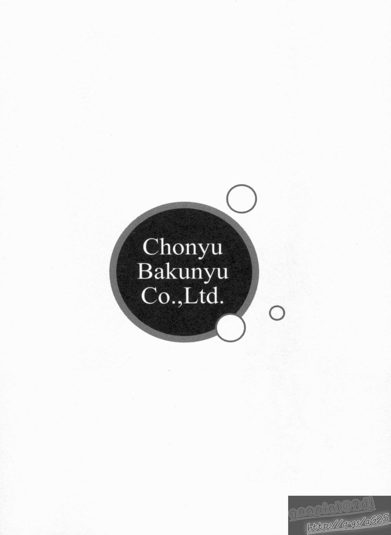 [Nagashima Chosuke] Chounyuu Bakunyuu Kabushikigaisha [Chinese] [KNC速食机翻+优化] image number 149