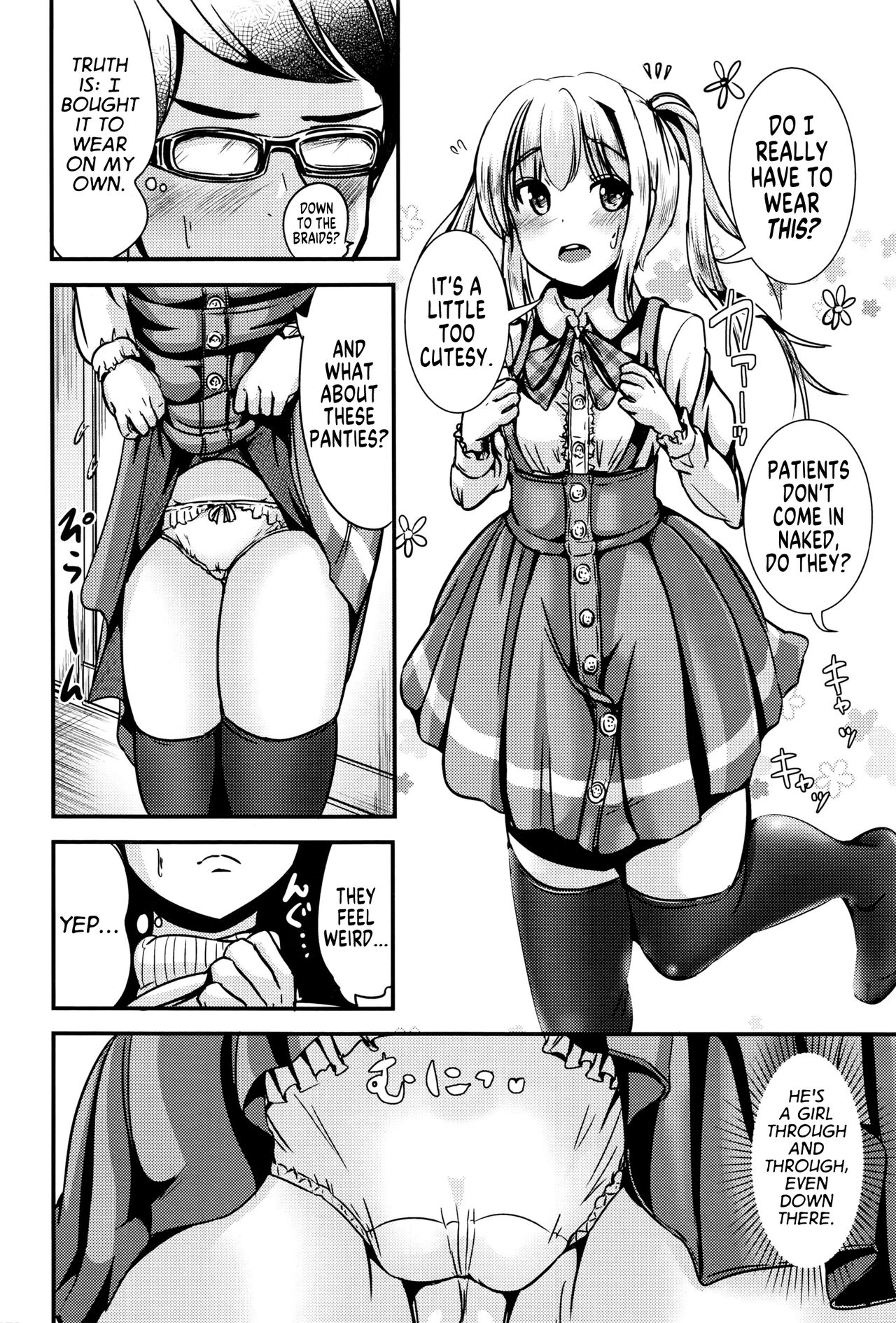 [Marneko] Wakuwaku! Rinshou Jisshuu Joshika Suit Sexy Medical Studies! Girlification Suit [English] [GTF] 8eme image