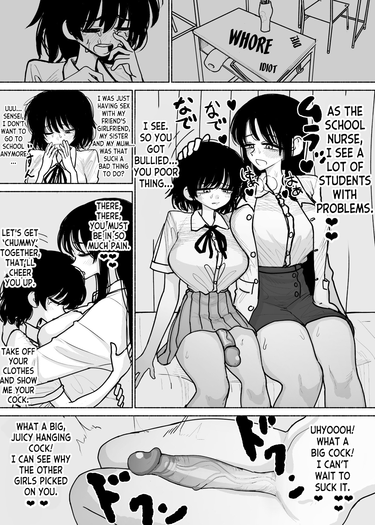 [Nagayama (Agagaga)] Various Works 2024 [English] [desudesu] image number 7