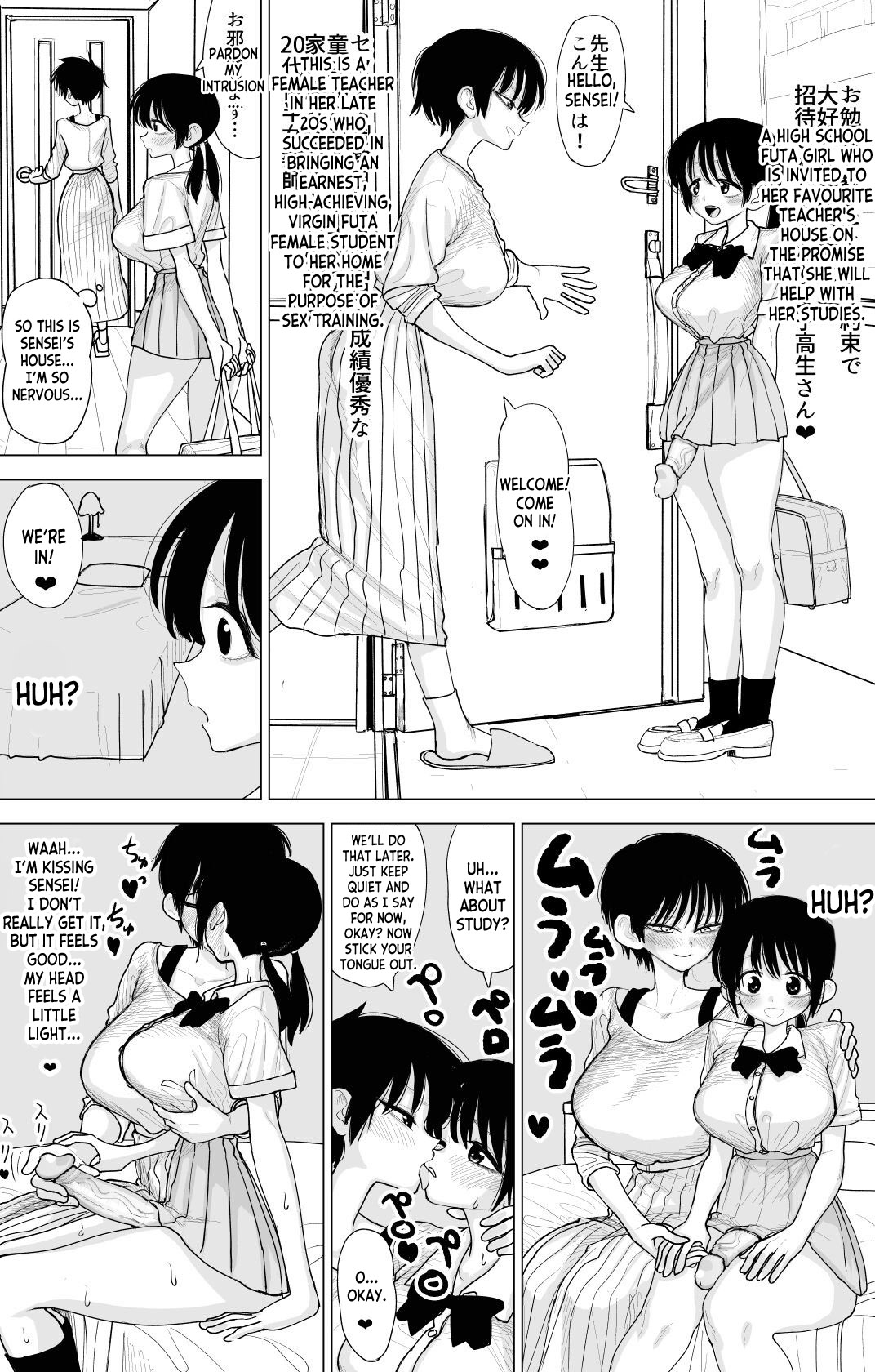 [Nagayama (Agagaga)] Various Works 2024 [English] [desudesu] image number 16