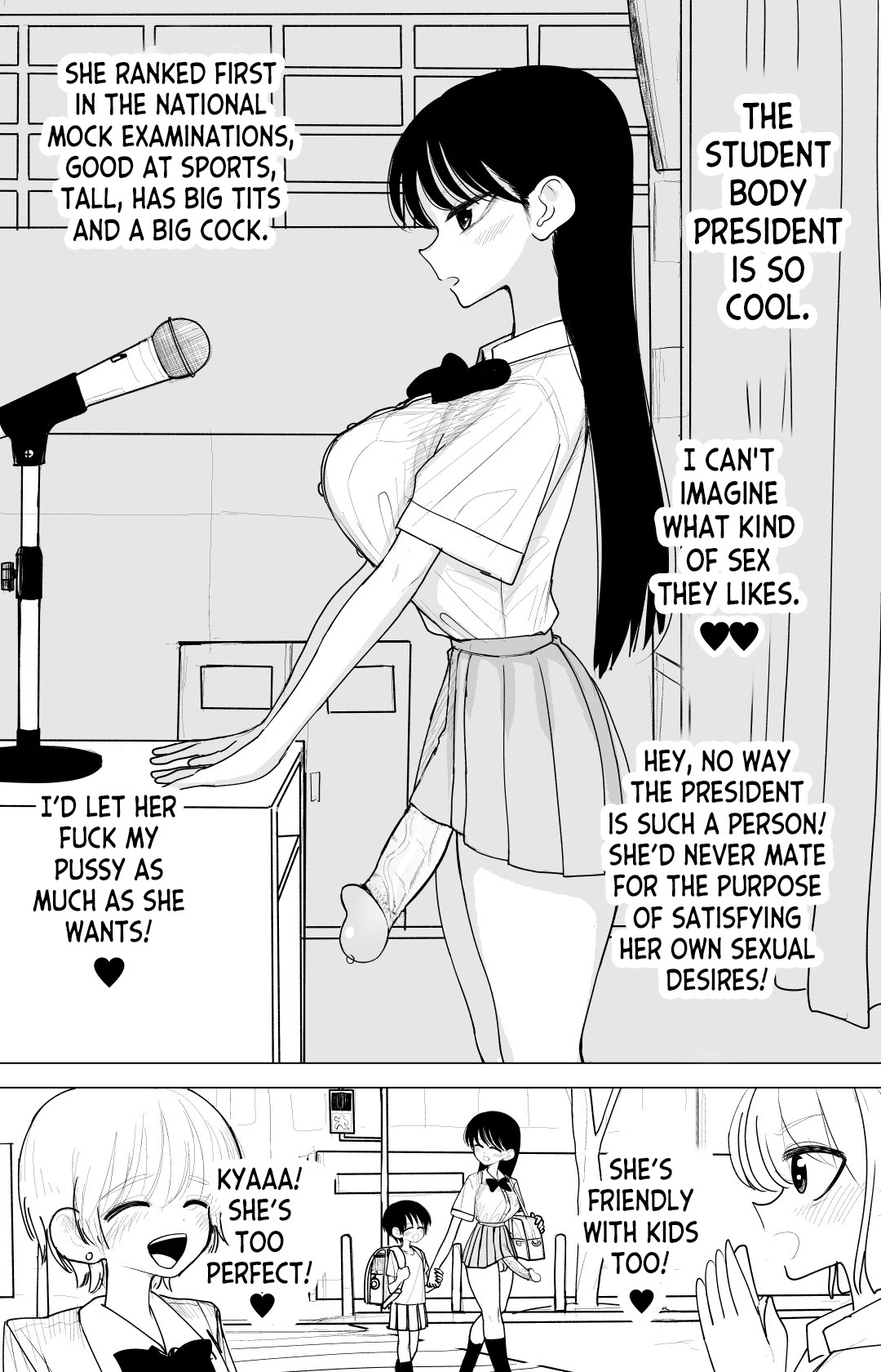 [Nagayama (Agagaga)] Various Works 2024 [English] [desudesu] image number 18